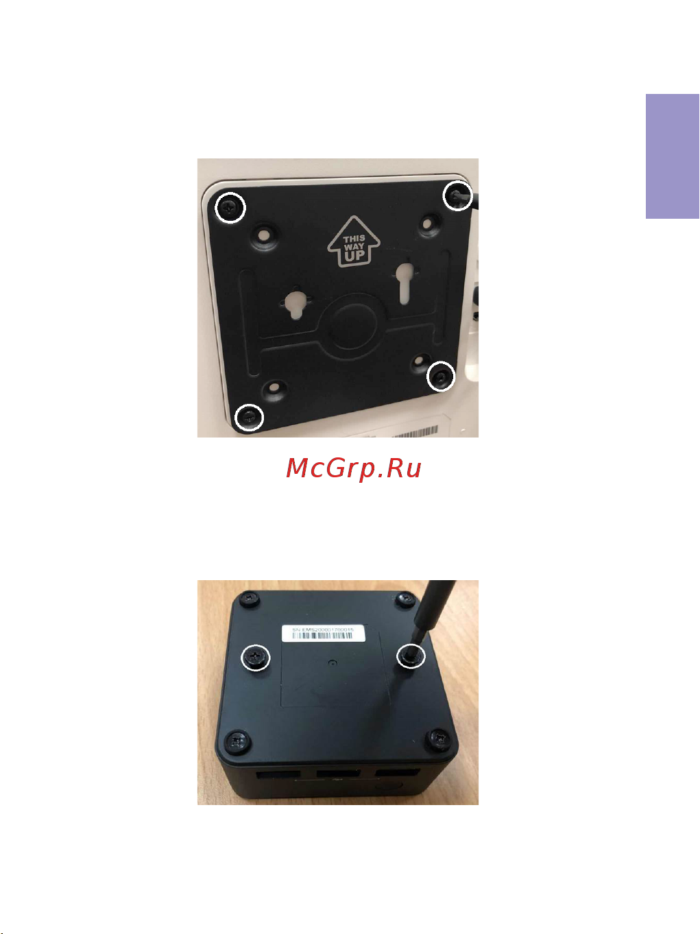 ECS Elitegroup LIVA Q2 [16/19] Liva q1l pb01l mini pc user manual