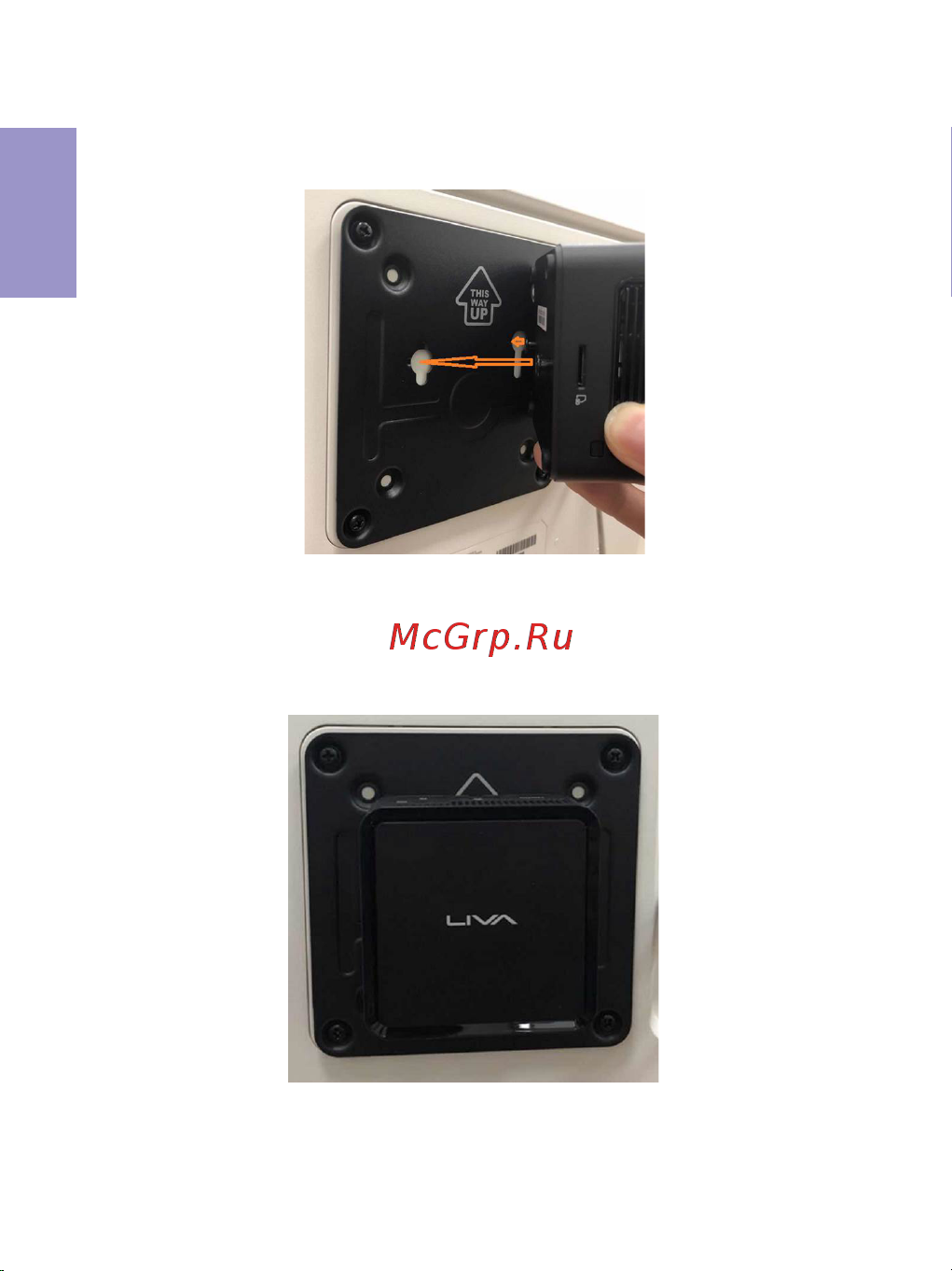 ECS Elitegroup LIVA Q2 [17/19] Liva q1l pb01l mini pc user manual