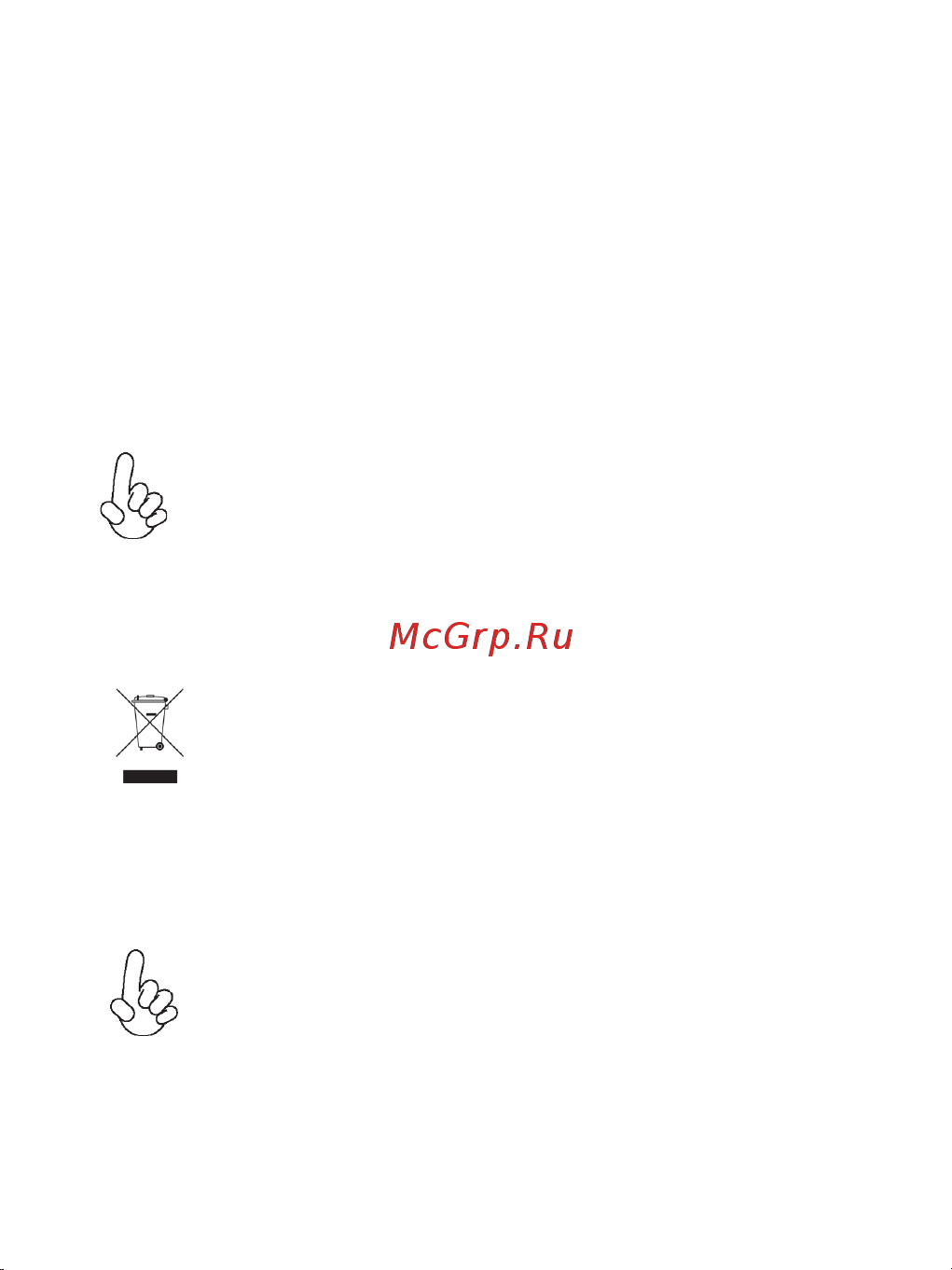 ECS Elitegroup LIVA Q2 [6/19] Liva q1l pb01l mini pc user manual