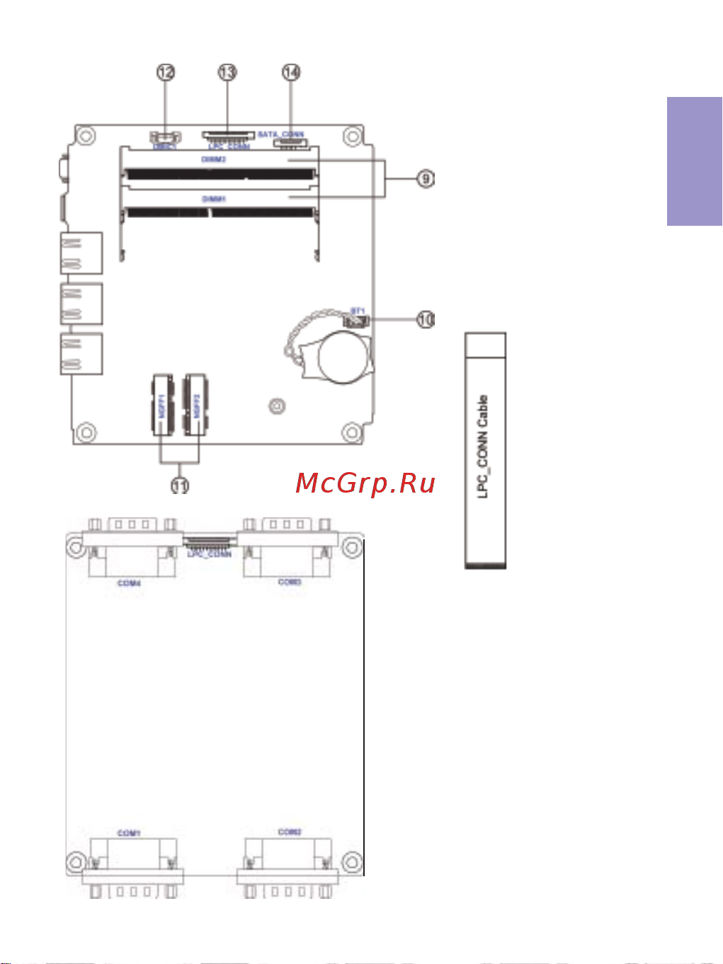 ECS Elitegroup LIVA ZE [17/76] Liva z plus mini pc user manual