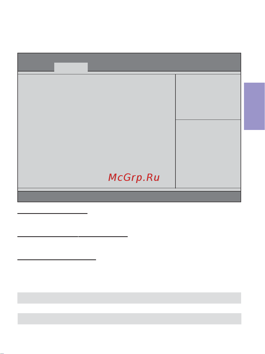 ECS Elitegroup LIVA ZE [41/76] Liva z plus mini pc user manual