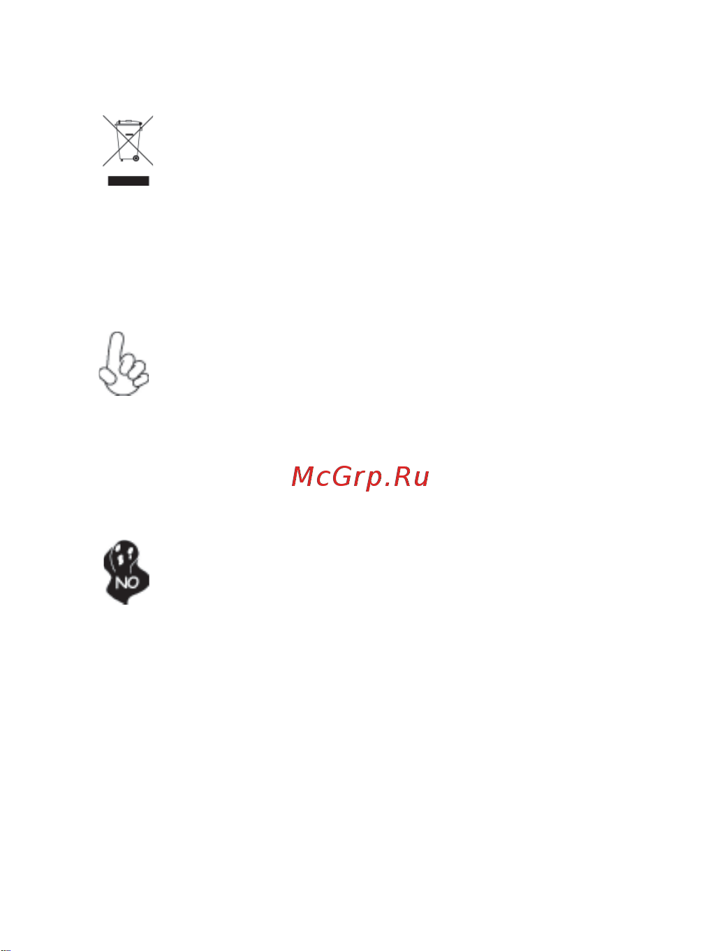 ECS Elitegroup LIVA ZE [6/76] Liva z plus mini pc user manual