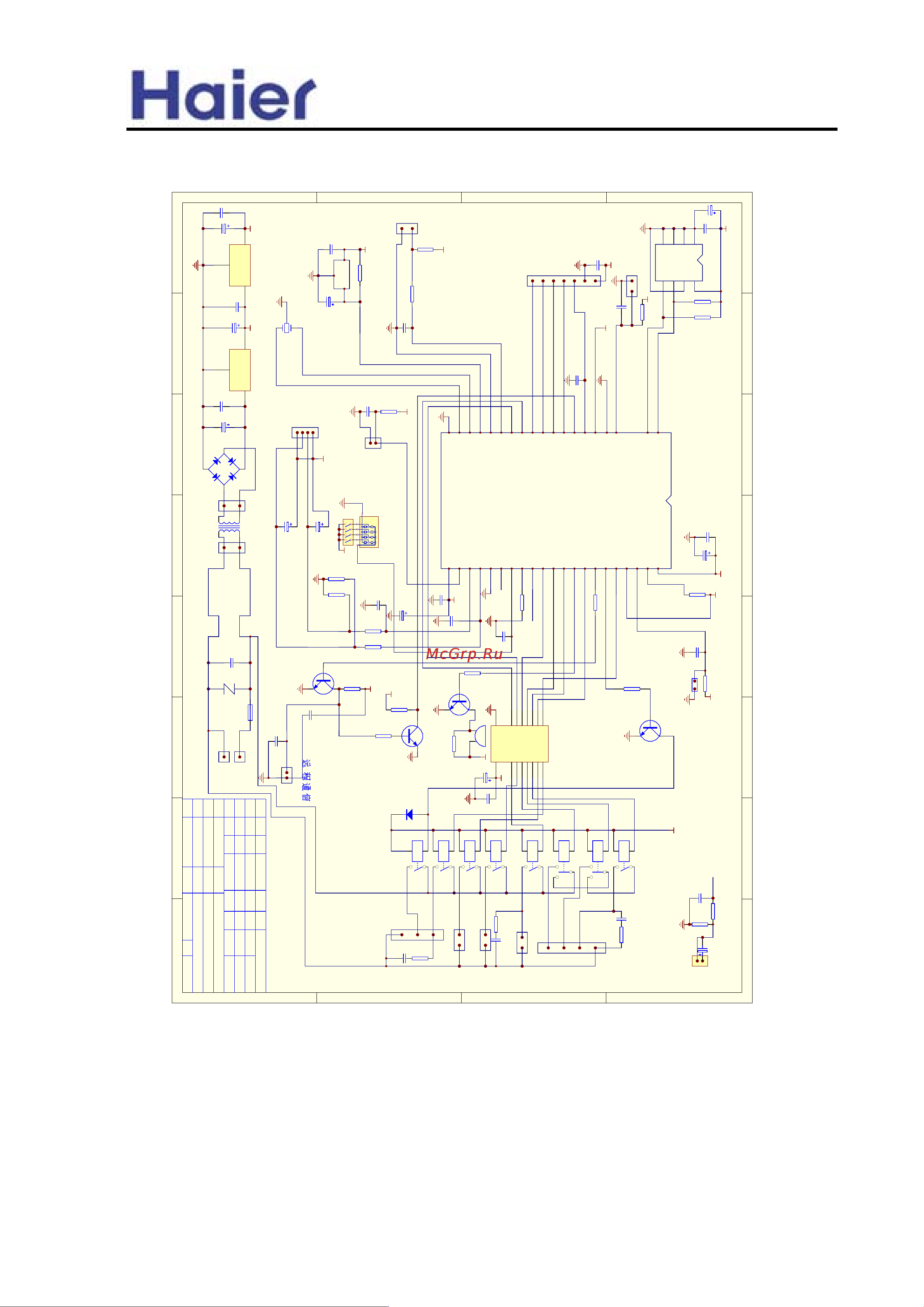 Haier HBU-42HI03 [100/129] Uf 275v