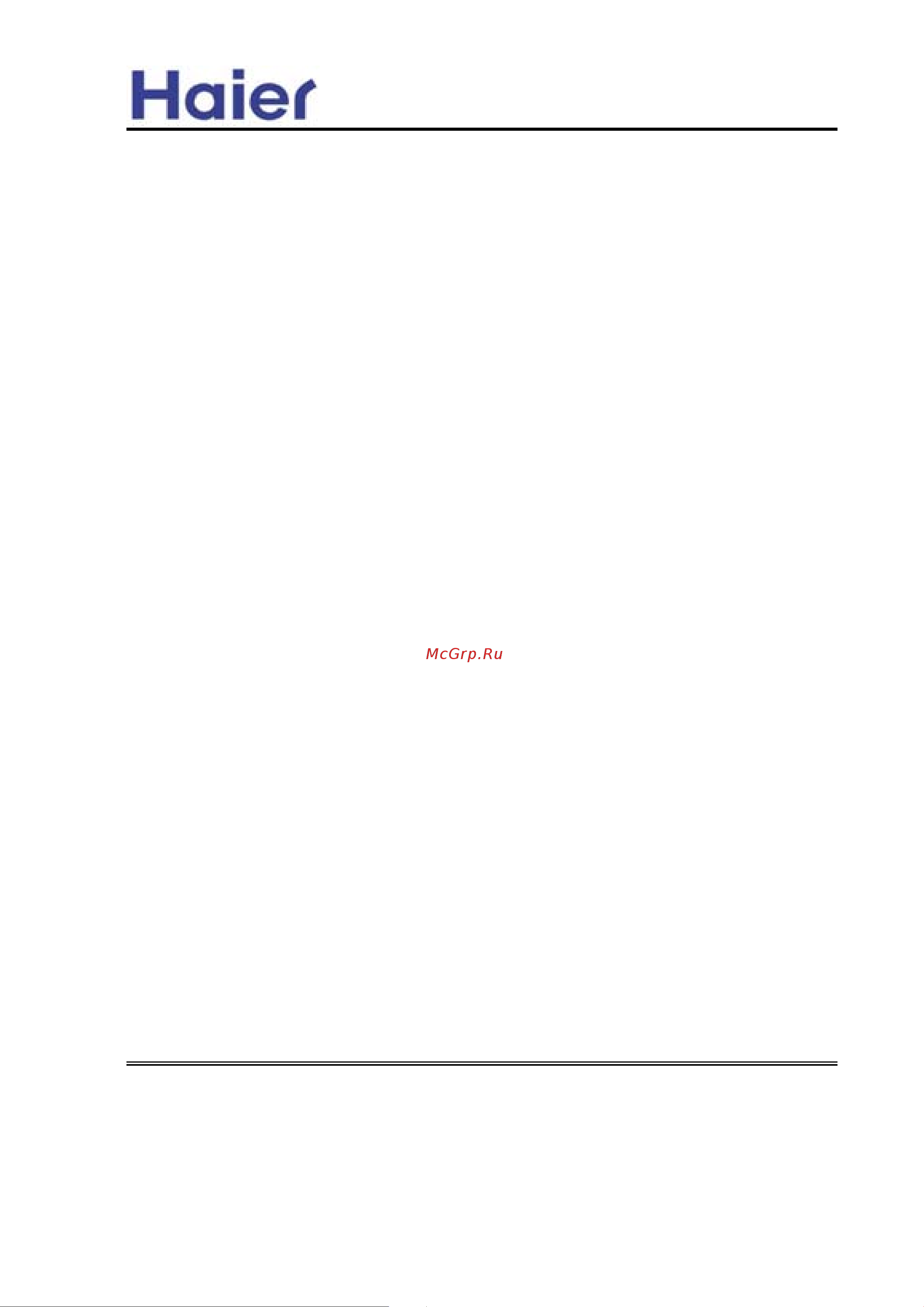 Haier HBU-42HI03 [129/129] Sincere forever