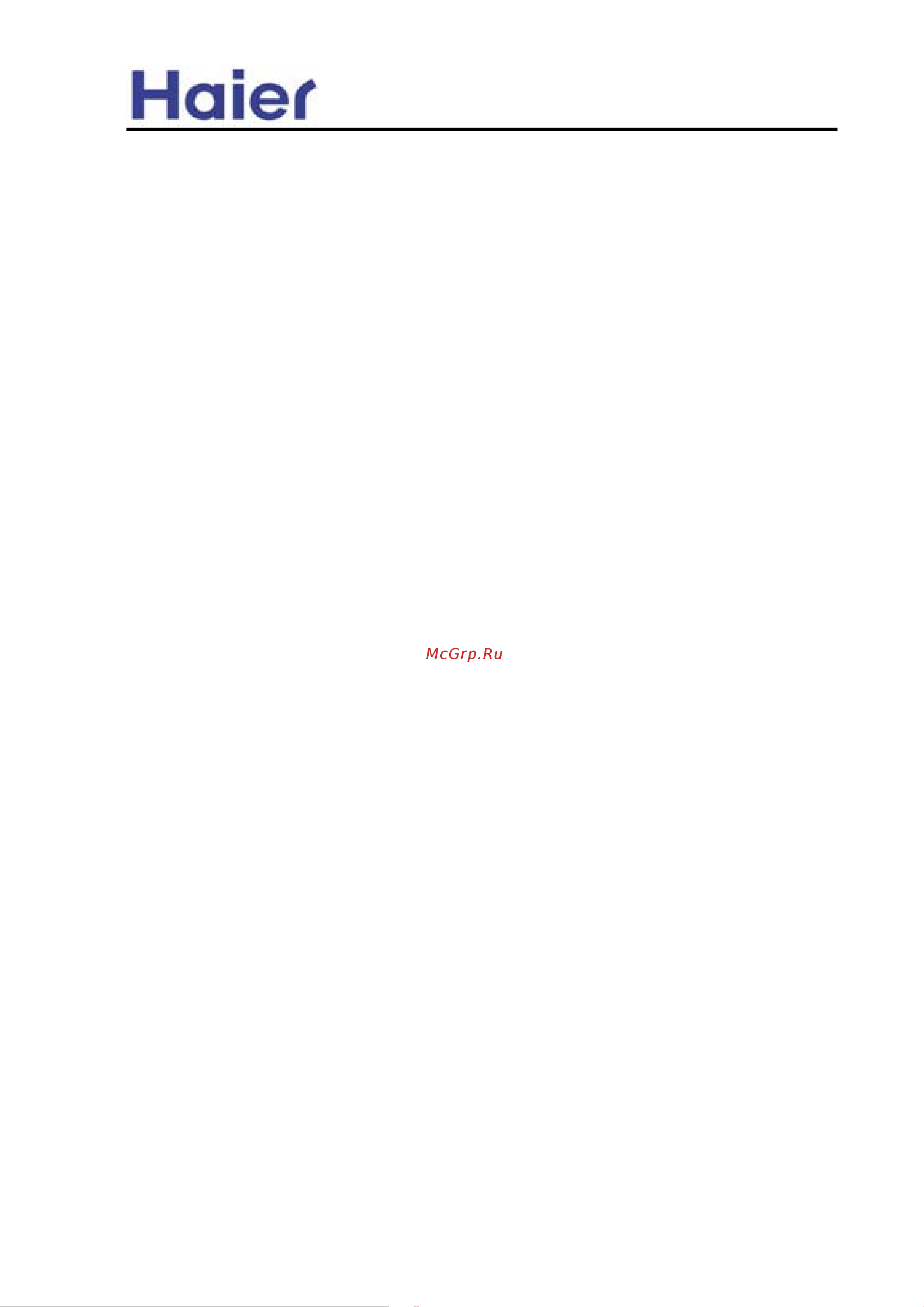 Haier HBU-42HI03 [2/129] Contents