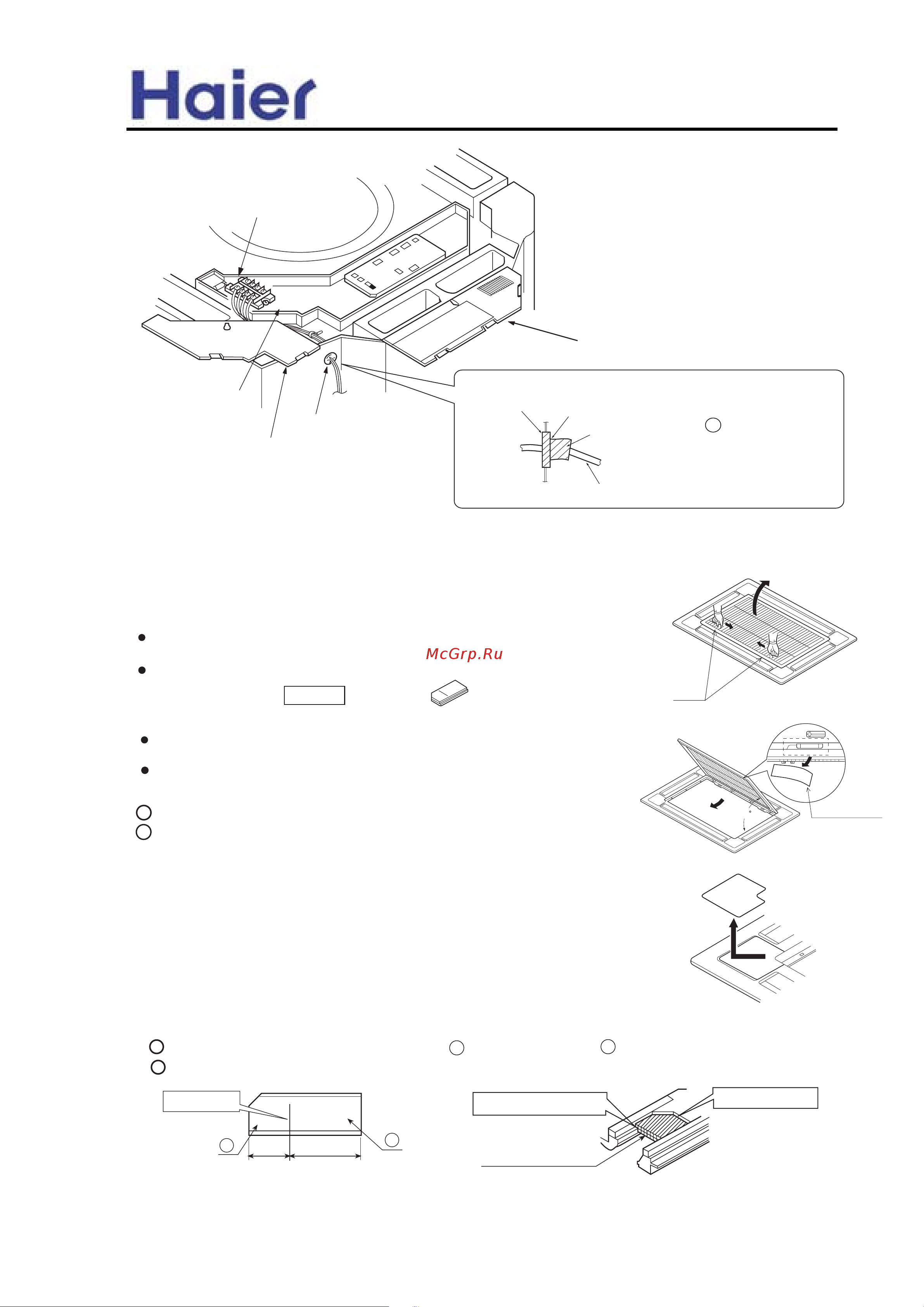 Haier HBU-42HI03 [42/129] Commercial air conditioner