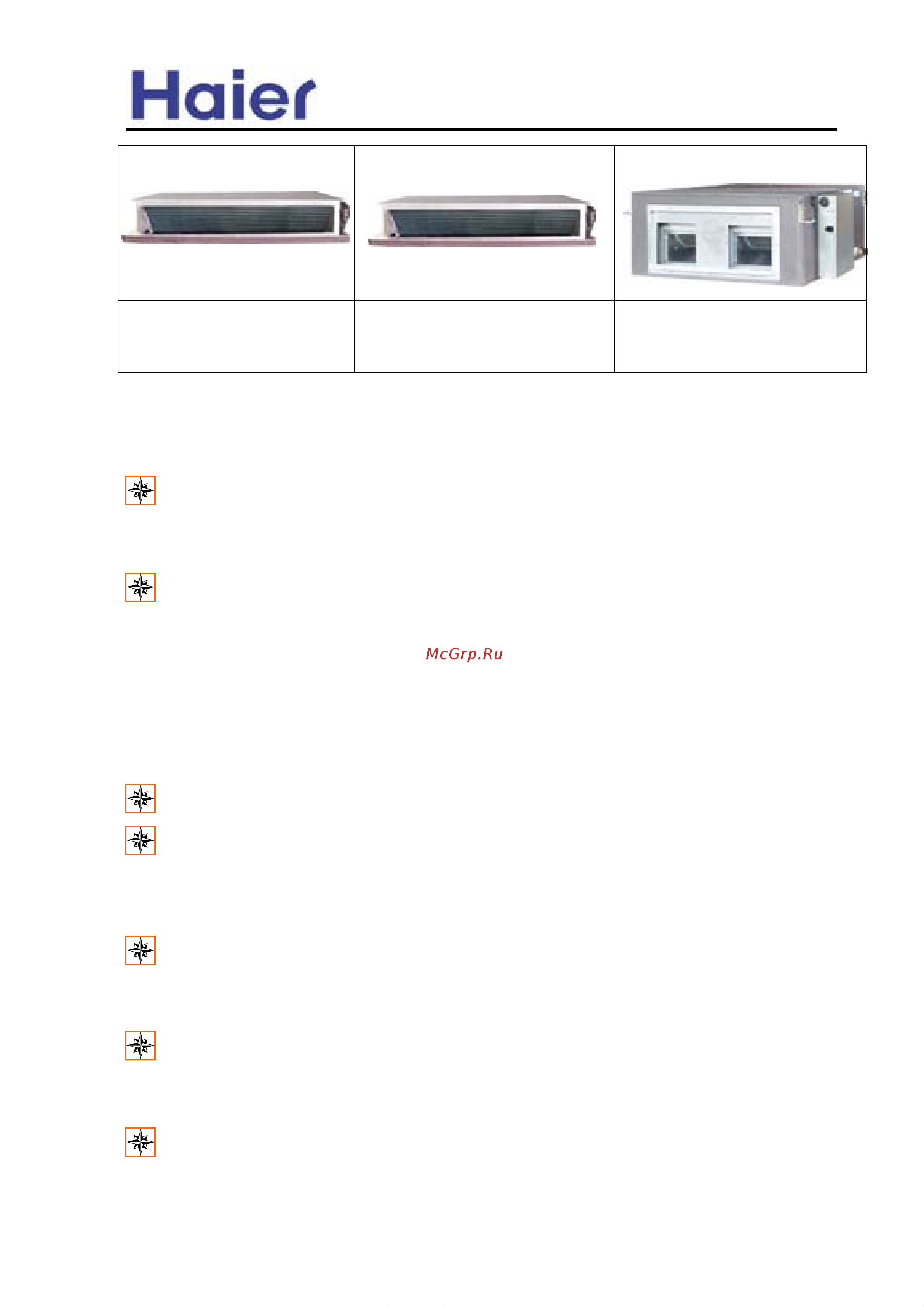Haier HBU-42CI03, [5/129] Noblest cassette indoor unit