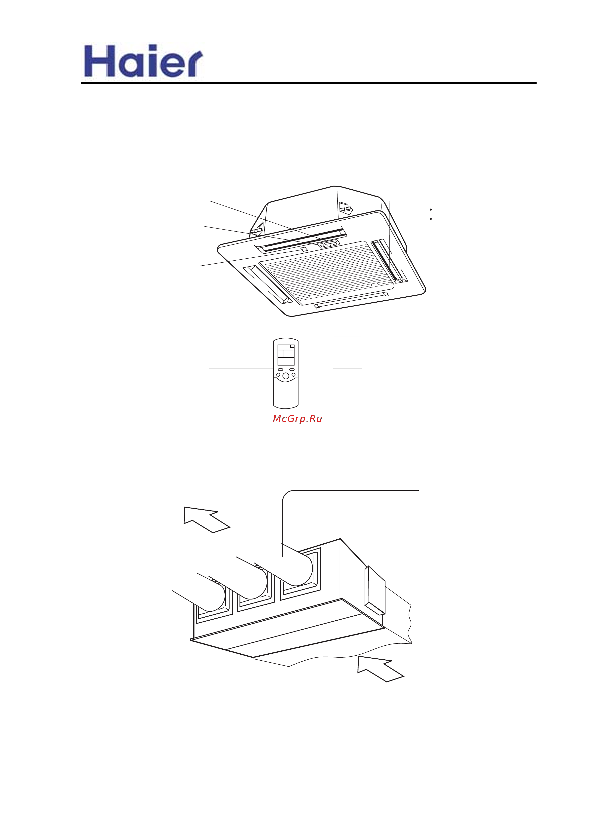 Haier HBU-42HI03 [54/129] Air inlet