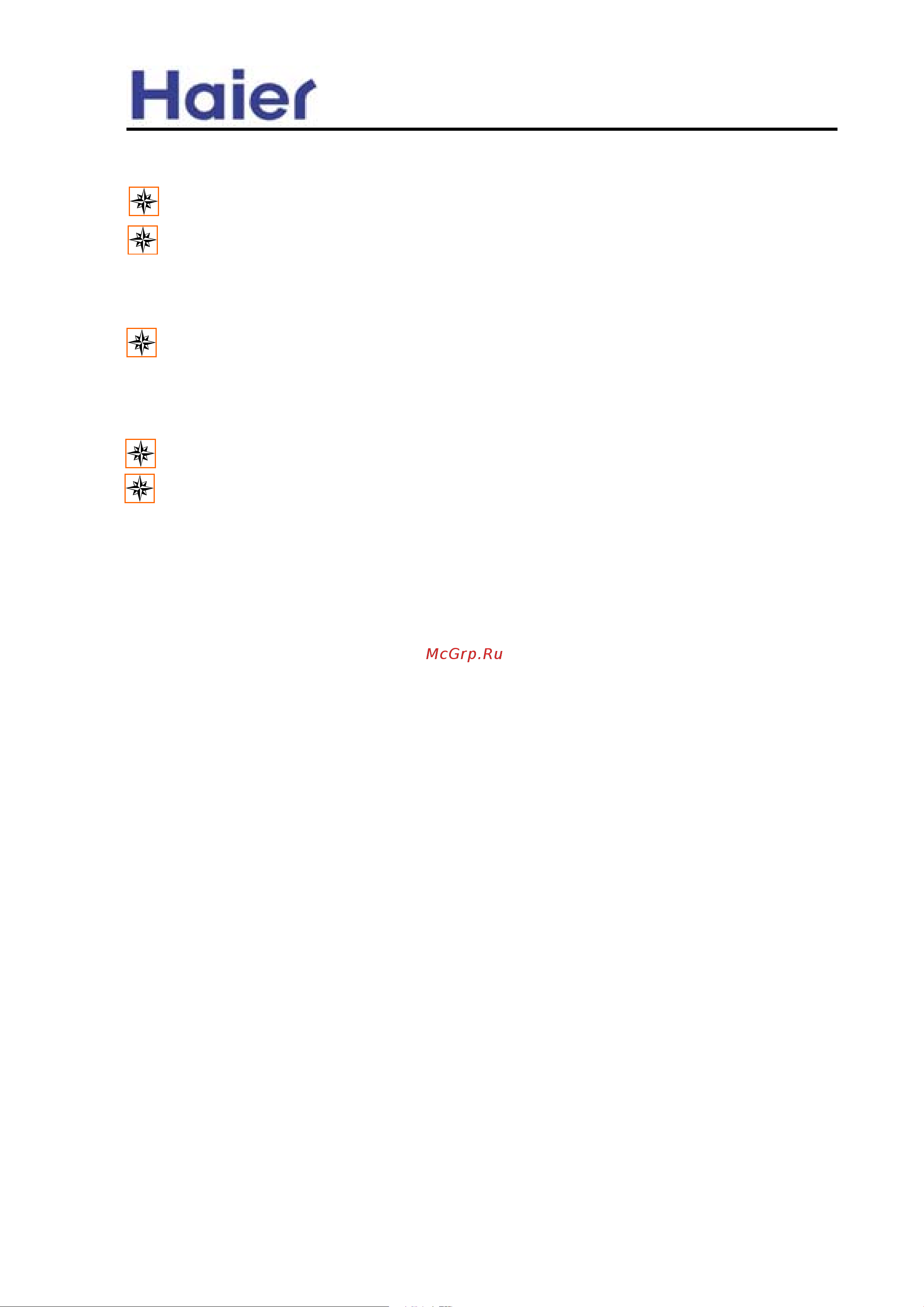 Haier HBU-42CI03, [7/129] Ceiling concealed type