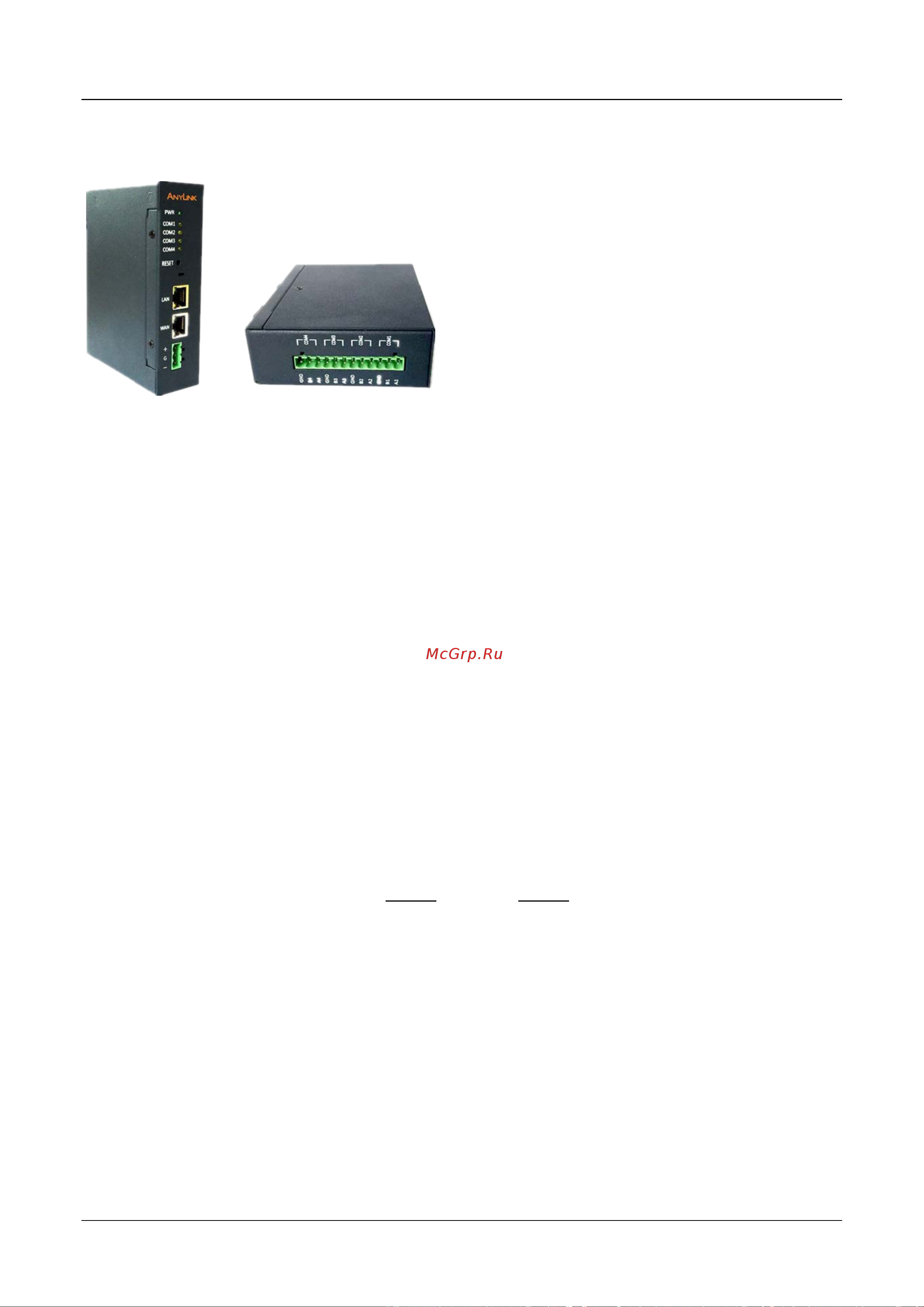 IGC IMS-EX2460NB(6) [162/175] Характеристики аппаратного обеспечения