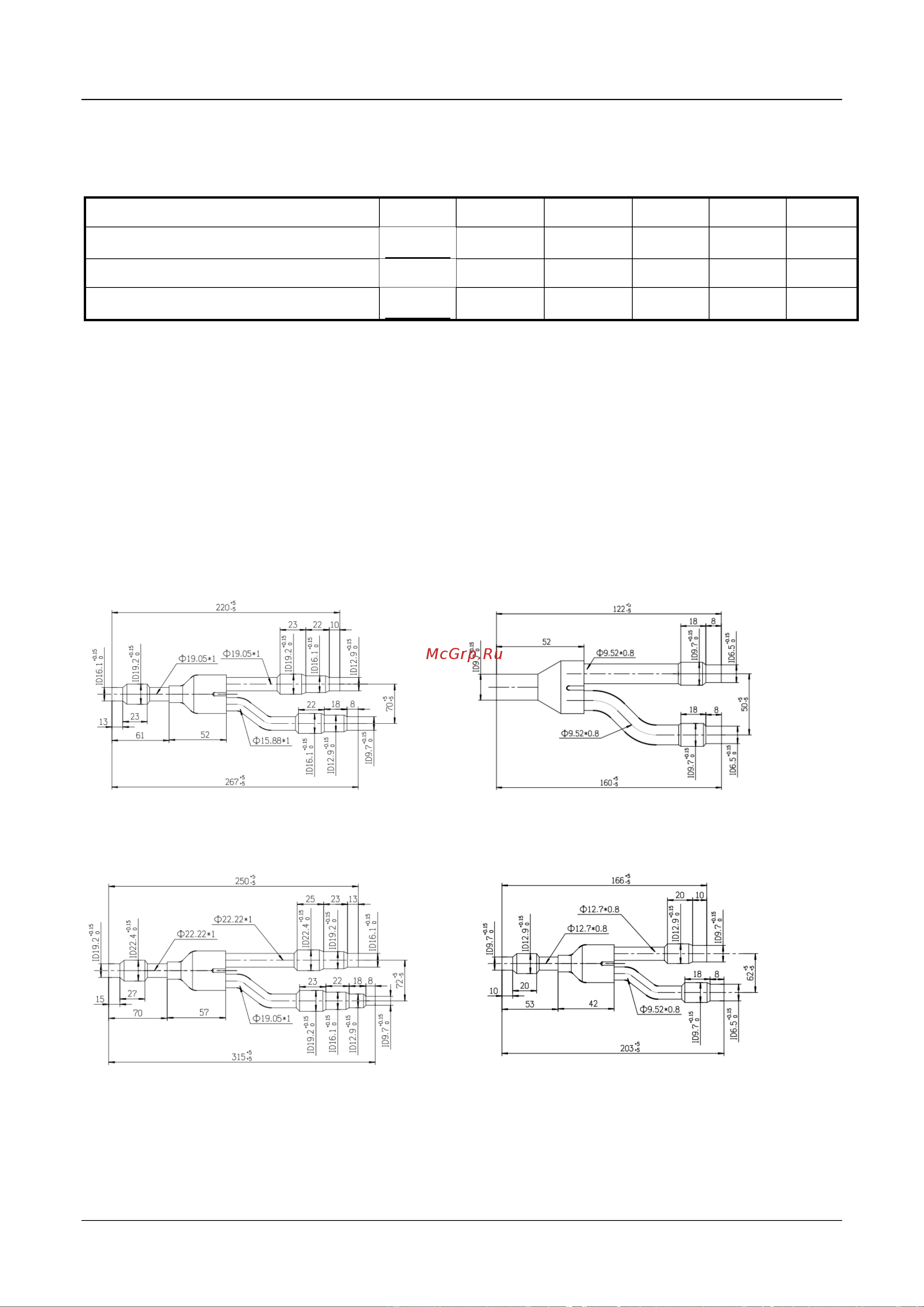 IGC IMS-EX950NB(6) [21/175] Afg 00b физические размеры