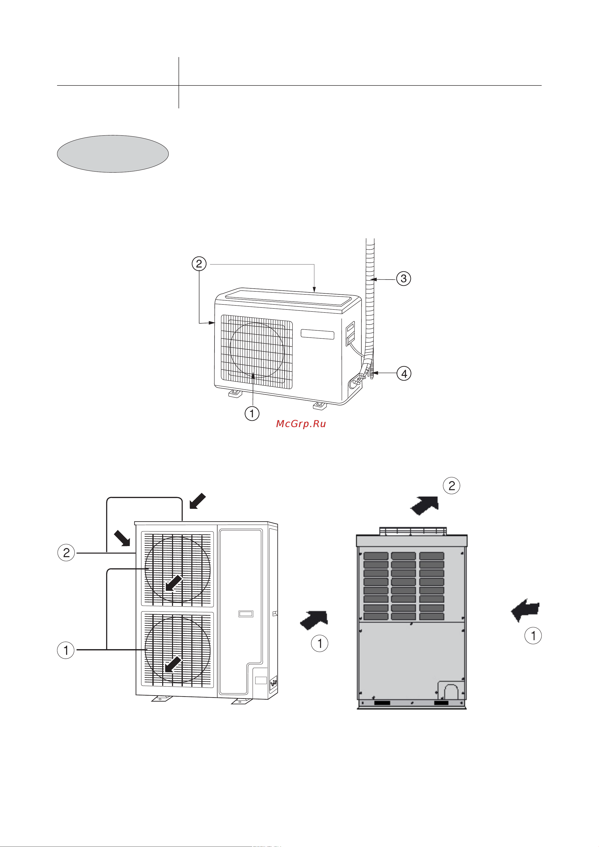 Haier HDU-42CI03/H [10/32] Hdu 18cf03 hdu 18hf03 hdu 28cf03 hdu 28hf03 hdu 42cf03 h hdu 42ch03 h