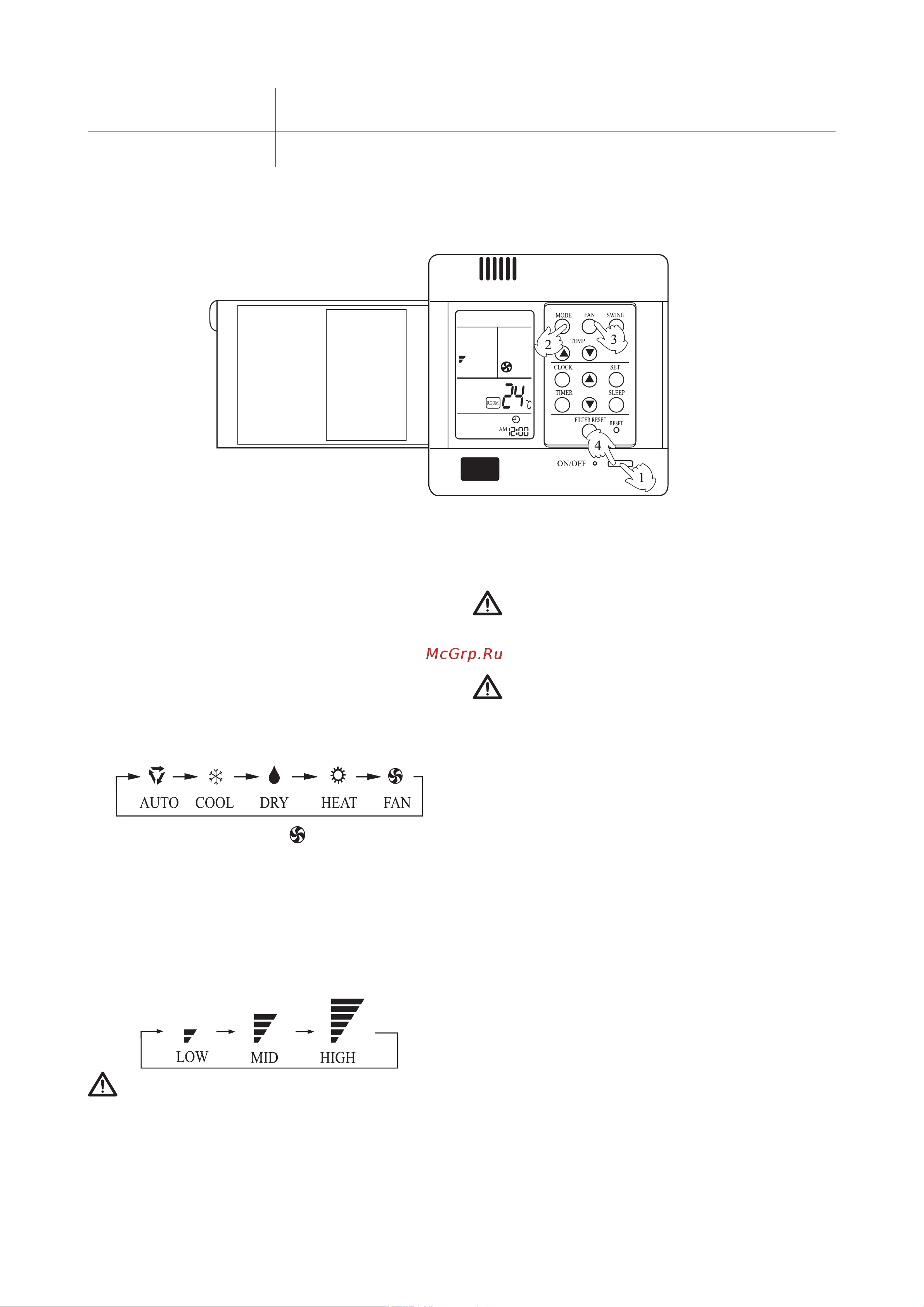 Haier HDU-18CF03 Руководство по эксплуатации онлайн [14/32] 612256