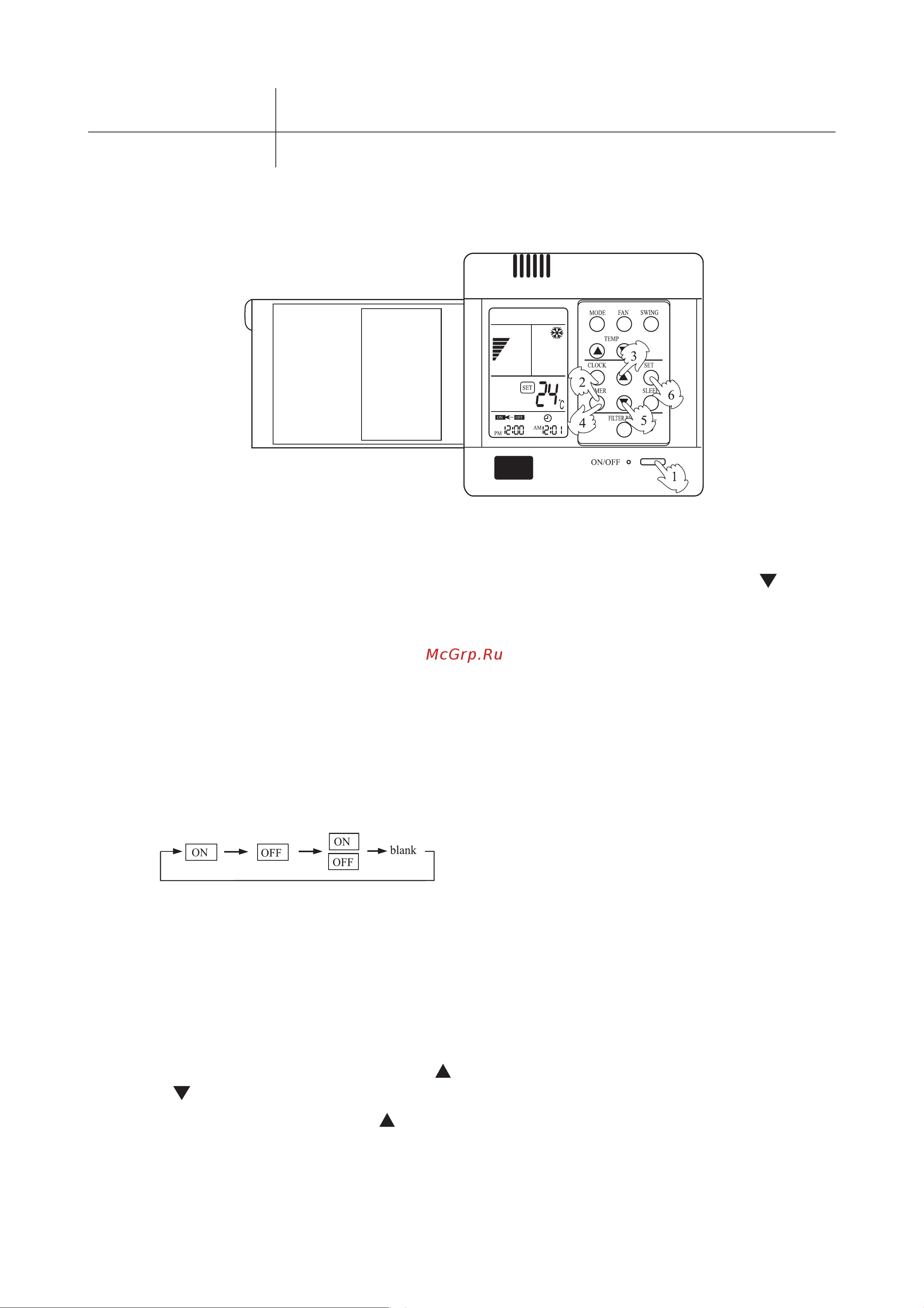 Haier HDU-18CF03 Руководство по эксплуатации онлайн [18/32] 612256