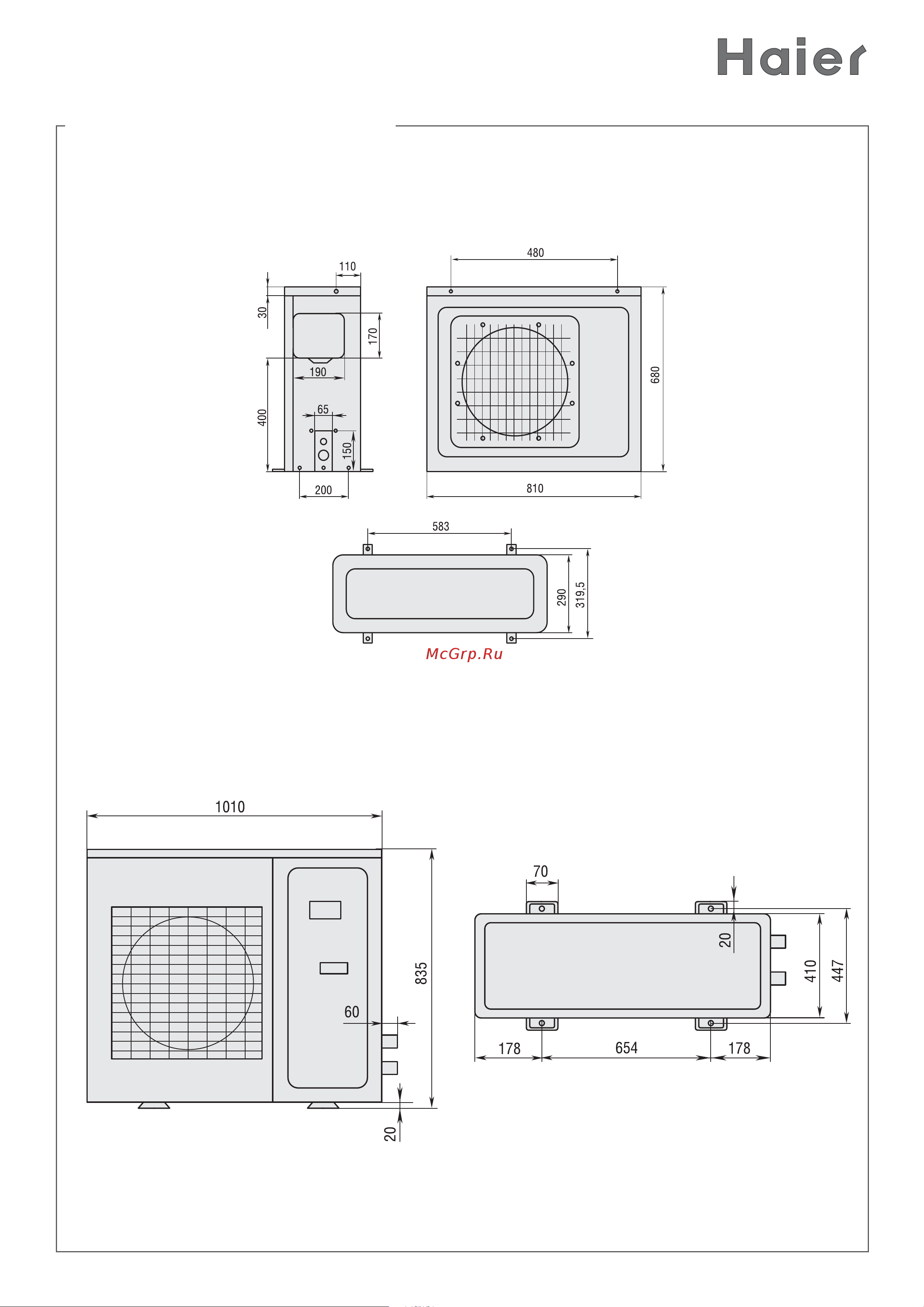 Haier HDU-42HK03/H [15/48] Габариты наружных блоков