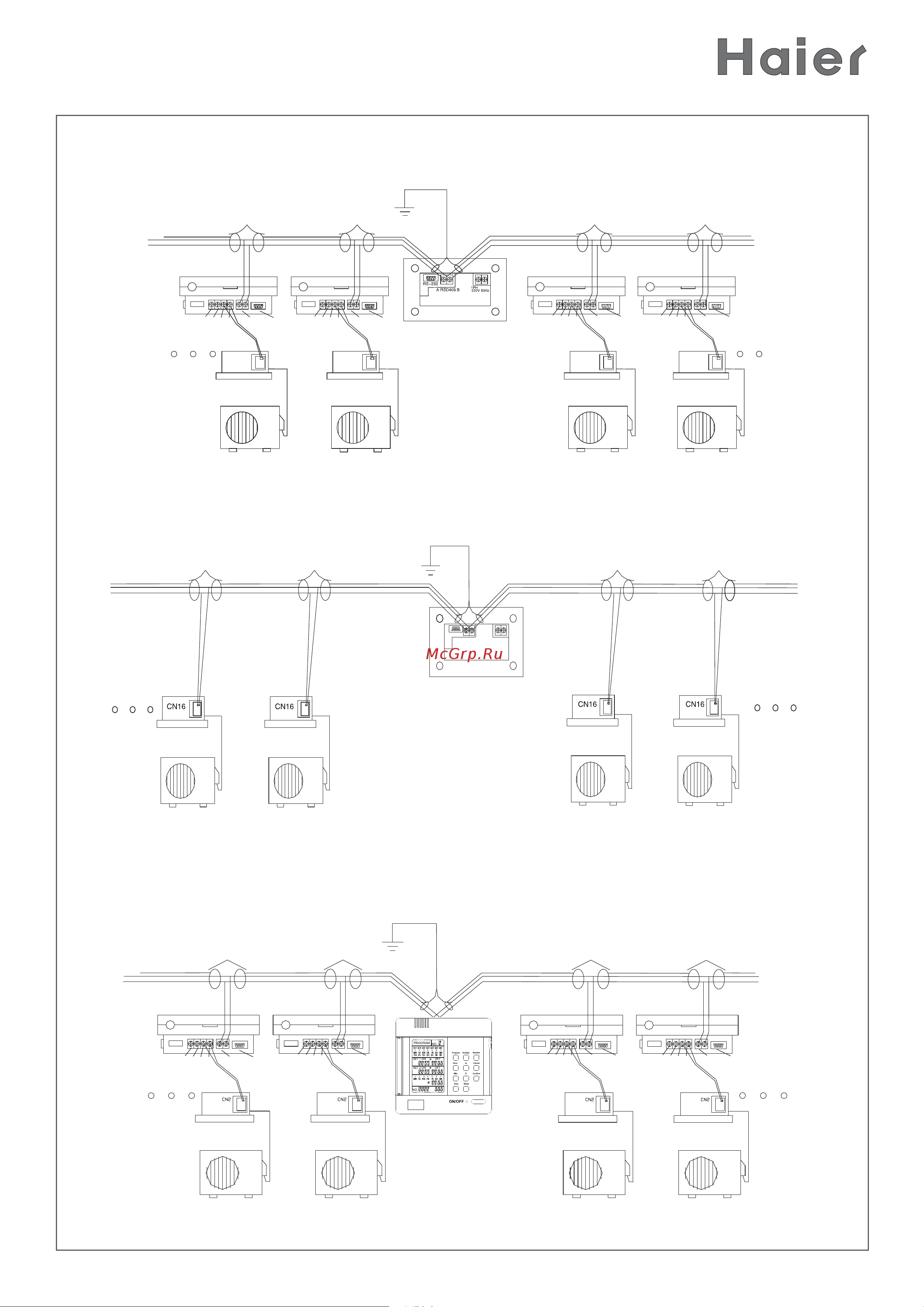 Haier HDU-42HK03/H Инструкция по монтажу онлайн [35/48] 612263