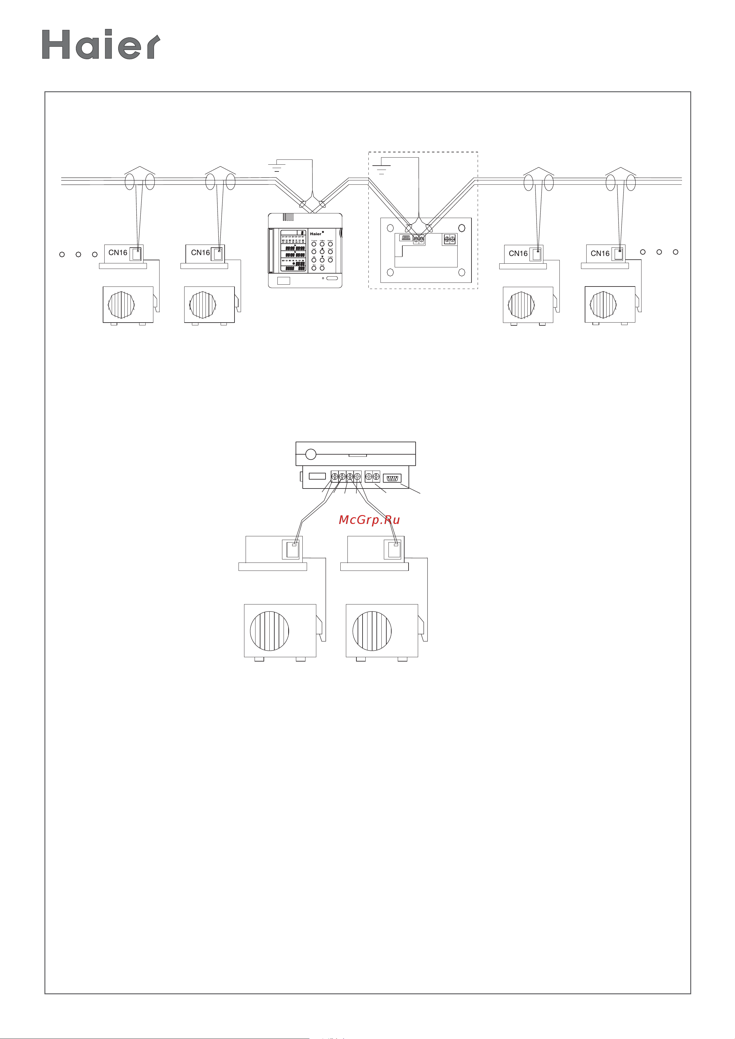 Haier HDU-42HK03/H Инструкция по монтажу онлайн [36/48] 612263