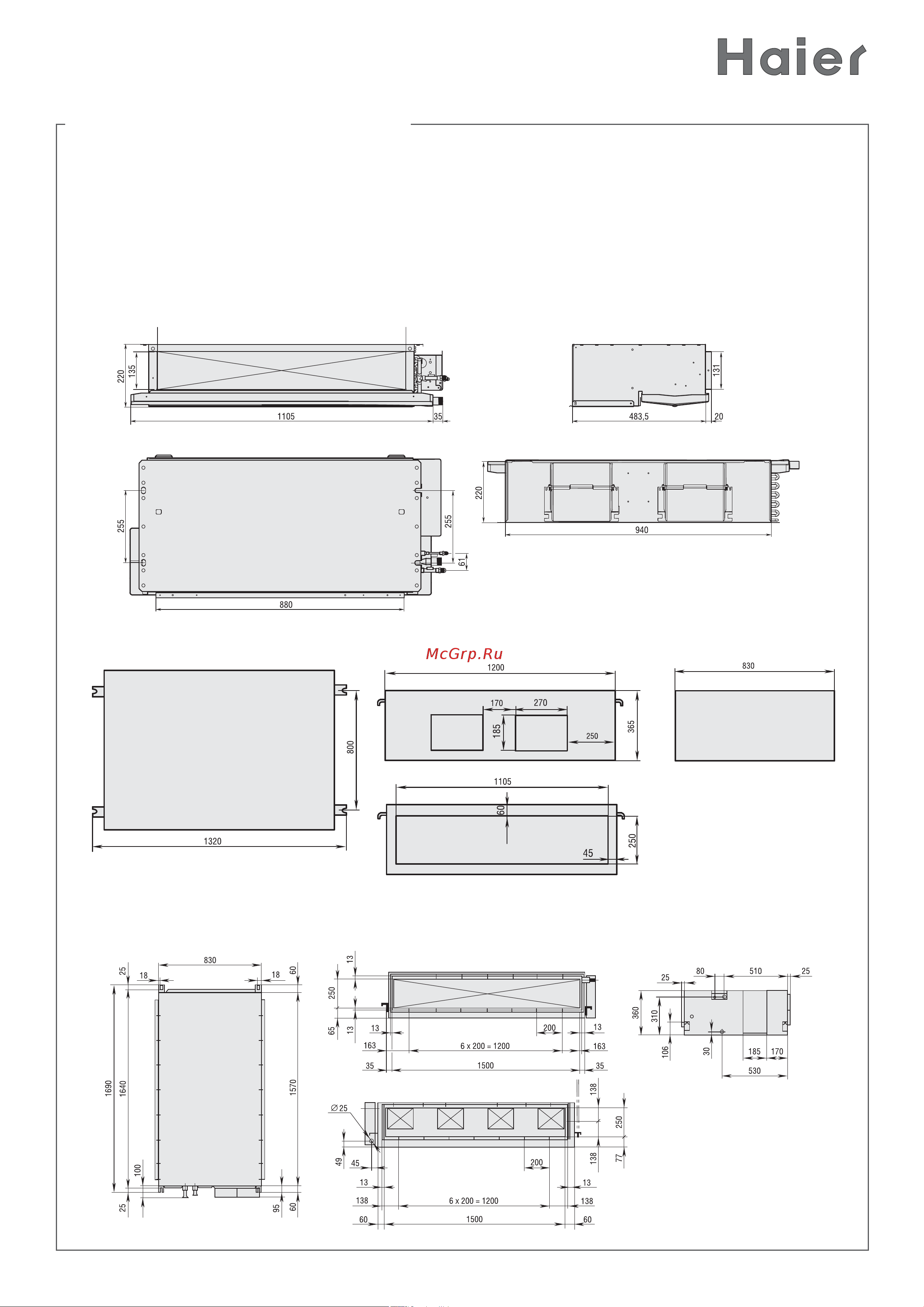 Haier HDU-42HK03/H [9/48] Габариты внутренних блоков