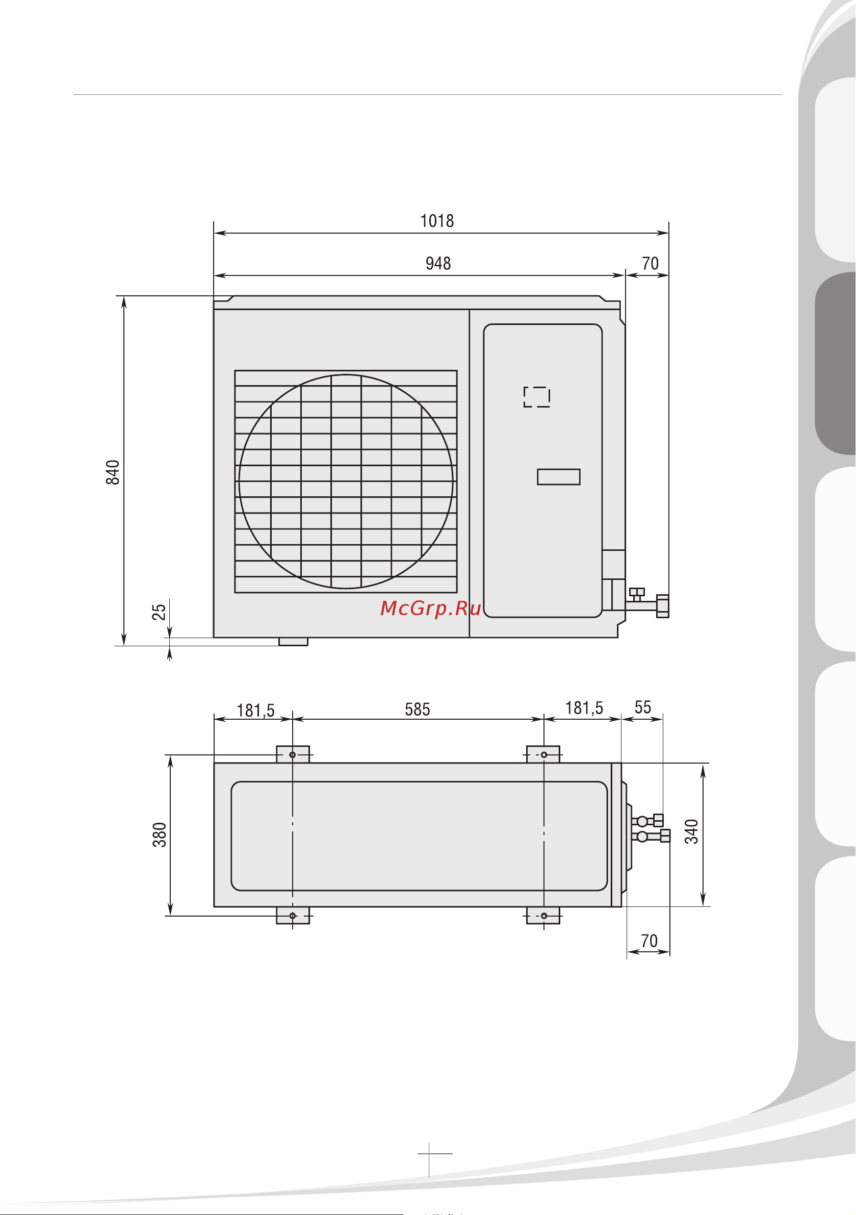Haier HCFU-18CF03 [121/418] Hdu 28cf03 hdu 28hf03