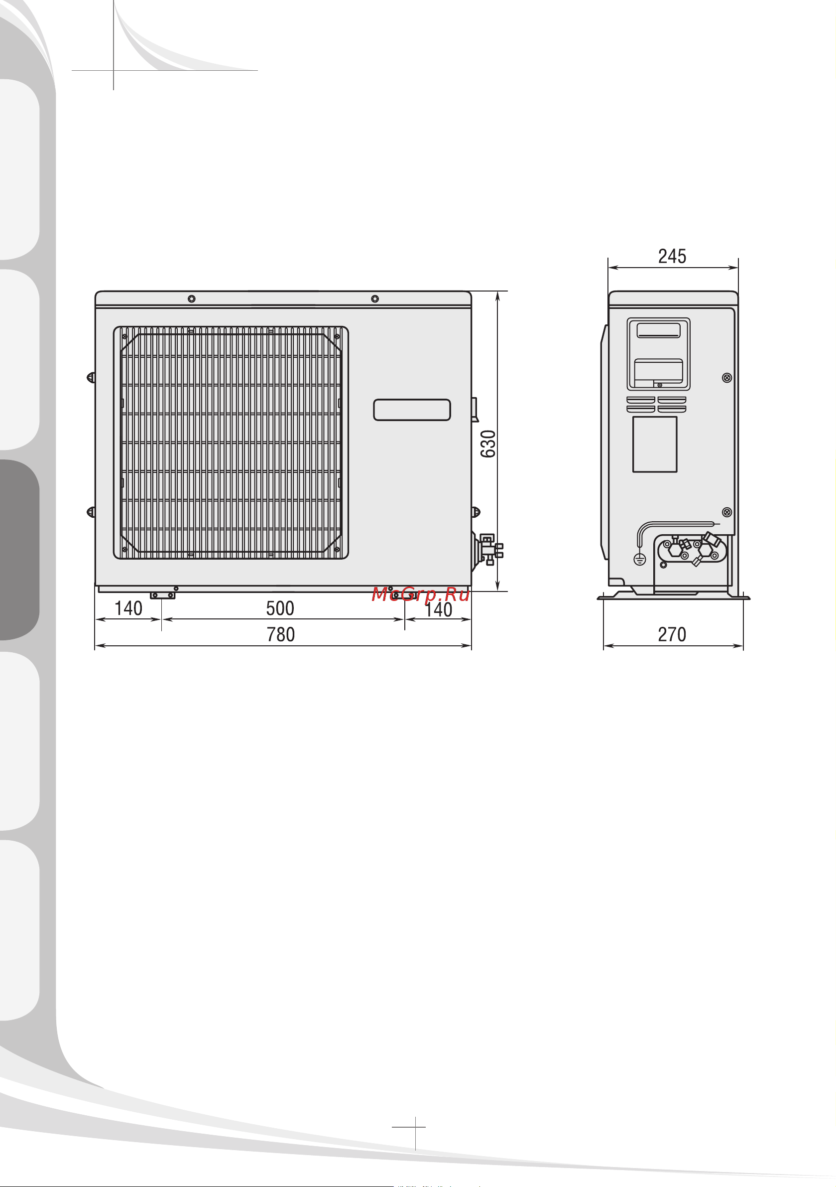 Haier AP96NACAEA [182/418] Габаритные размеры