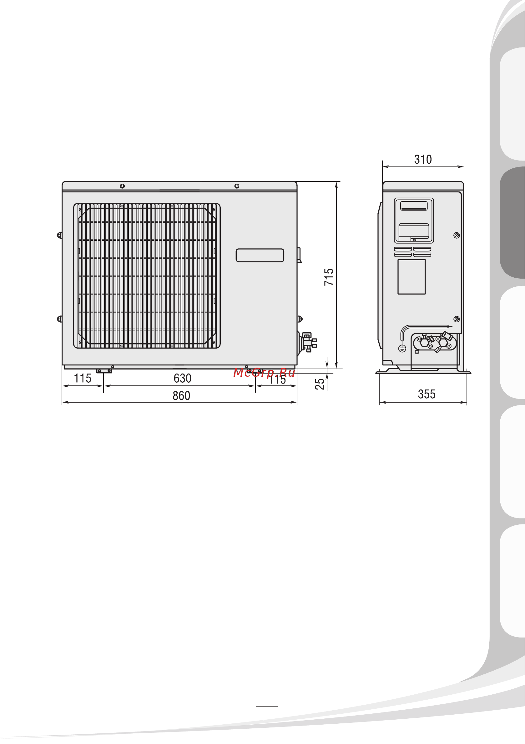 Haier HBU-28HF03 [183/418] Hcfu 28cf03 hcfu 28hf03