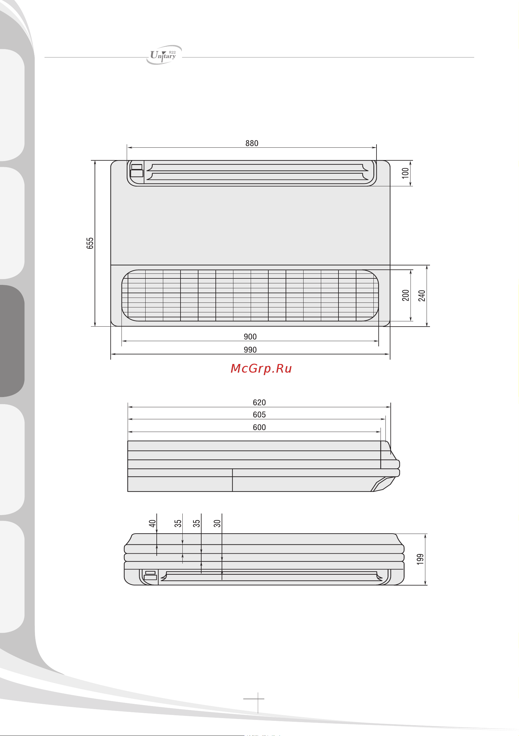 Haier HCFU-42HK03 [184/418] Нутренние блоки