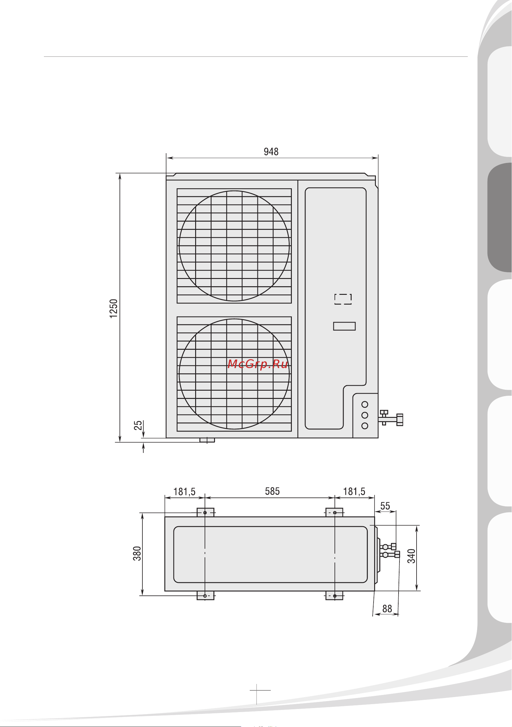 Haier HPU-42HV03 [219/418] Hcfu 42hf03 hcfu 42hk03