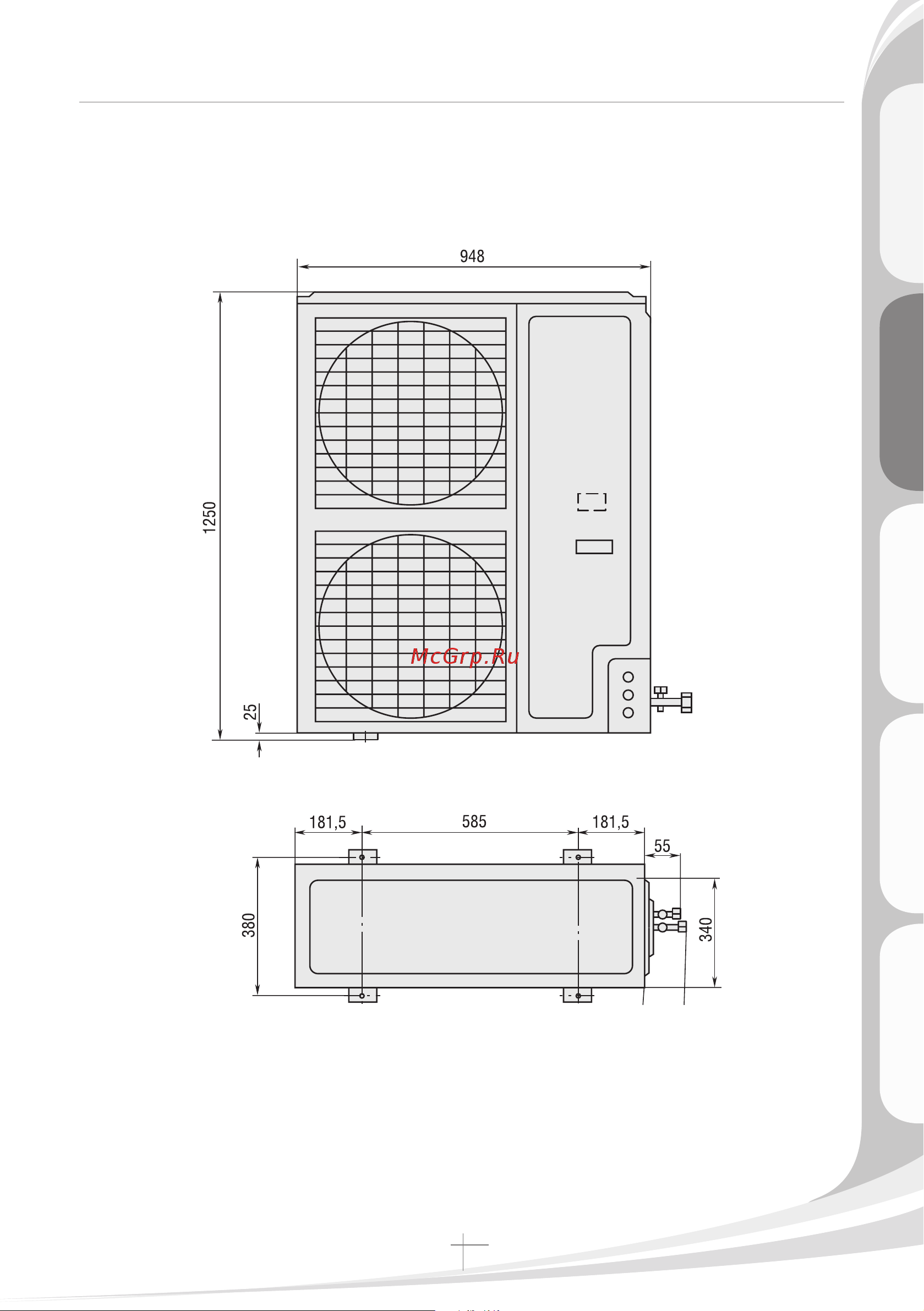 Haier HCFU-28CF03 [257/418] Hpu 42cv03 hpu 42hi03 hpu 42hv03