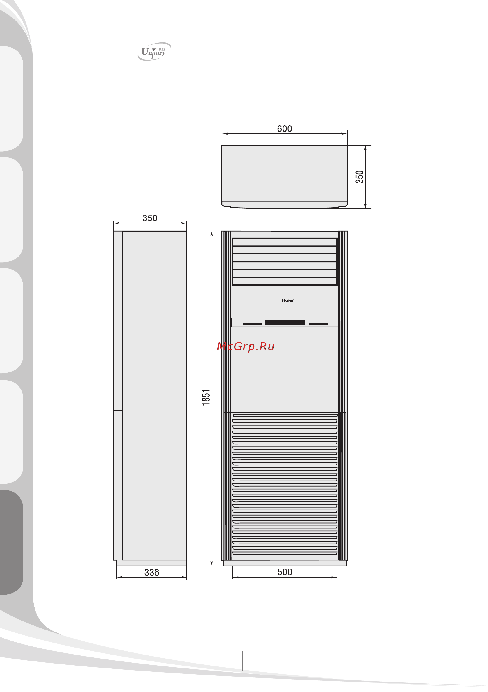 Haier HBU-42HI03 [260/418] Hpu 42cv03 hpu 42hv03