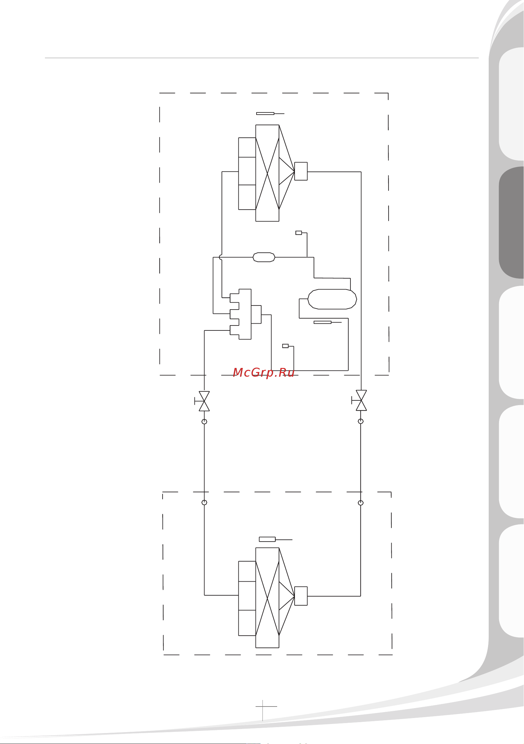 Haier HDU-42HK03/H [275/418] Hpu 42hf03 hpu 42hv03