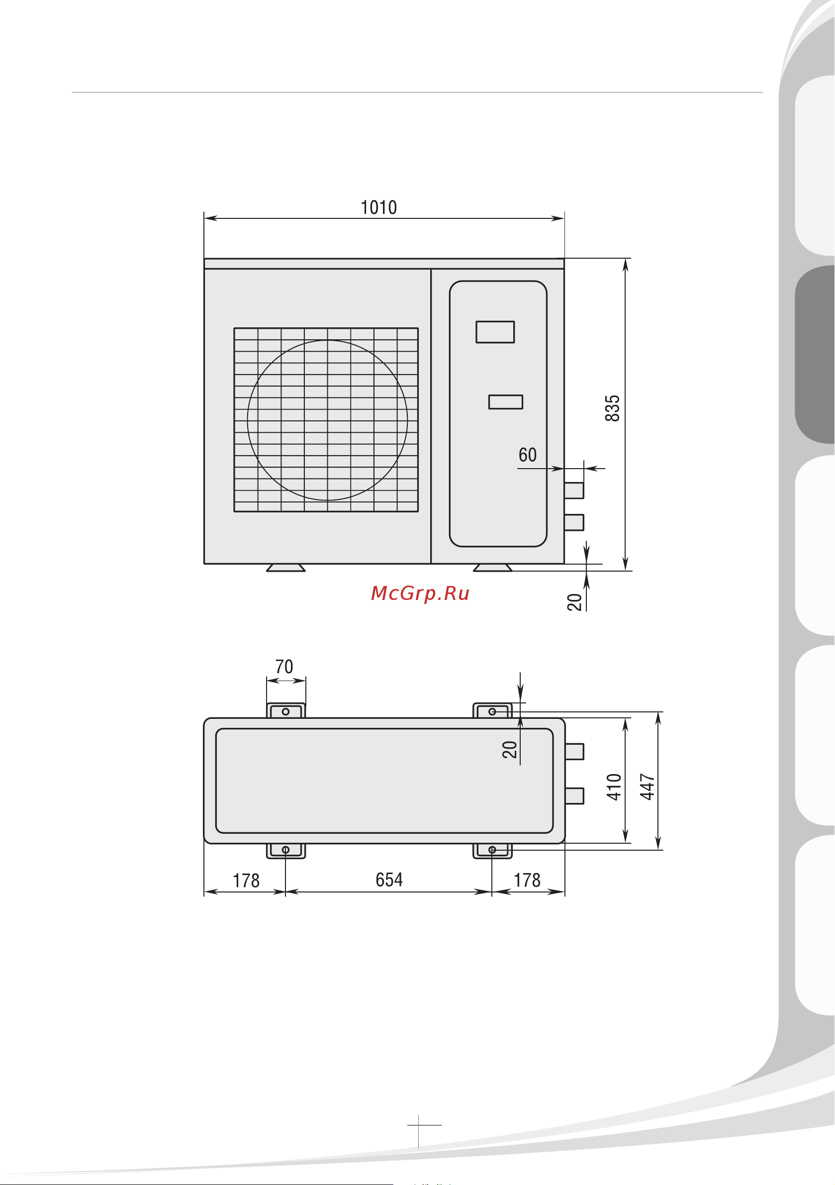 Haier HCFU-28CF03 [57/418] Hbu 42cf03 hbu 42ch03 hbu 42hf03