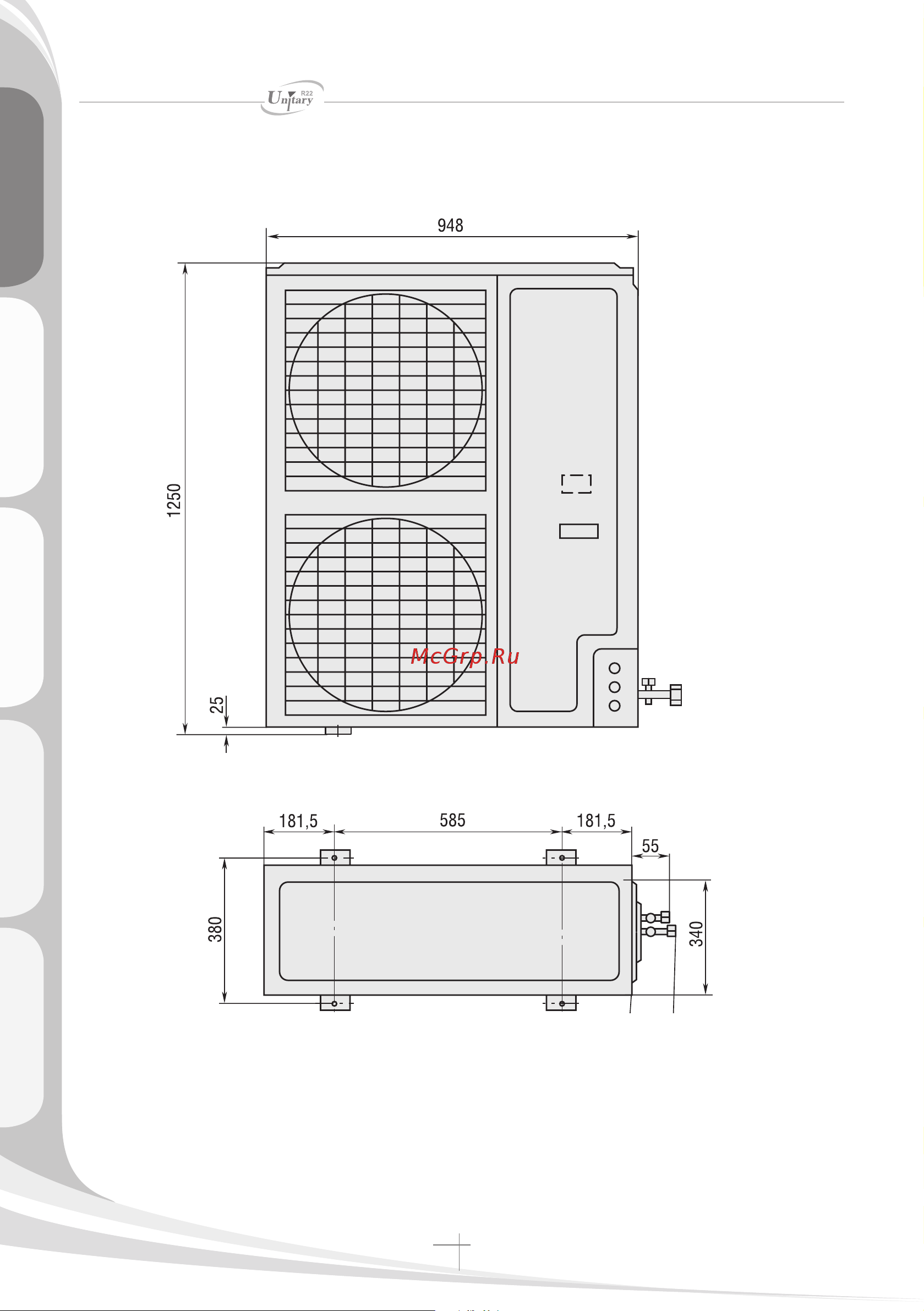 Haier HCFU-18HF03 [58/418] Hbu 42ci03 hbu 42hi03