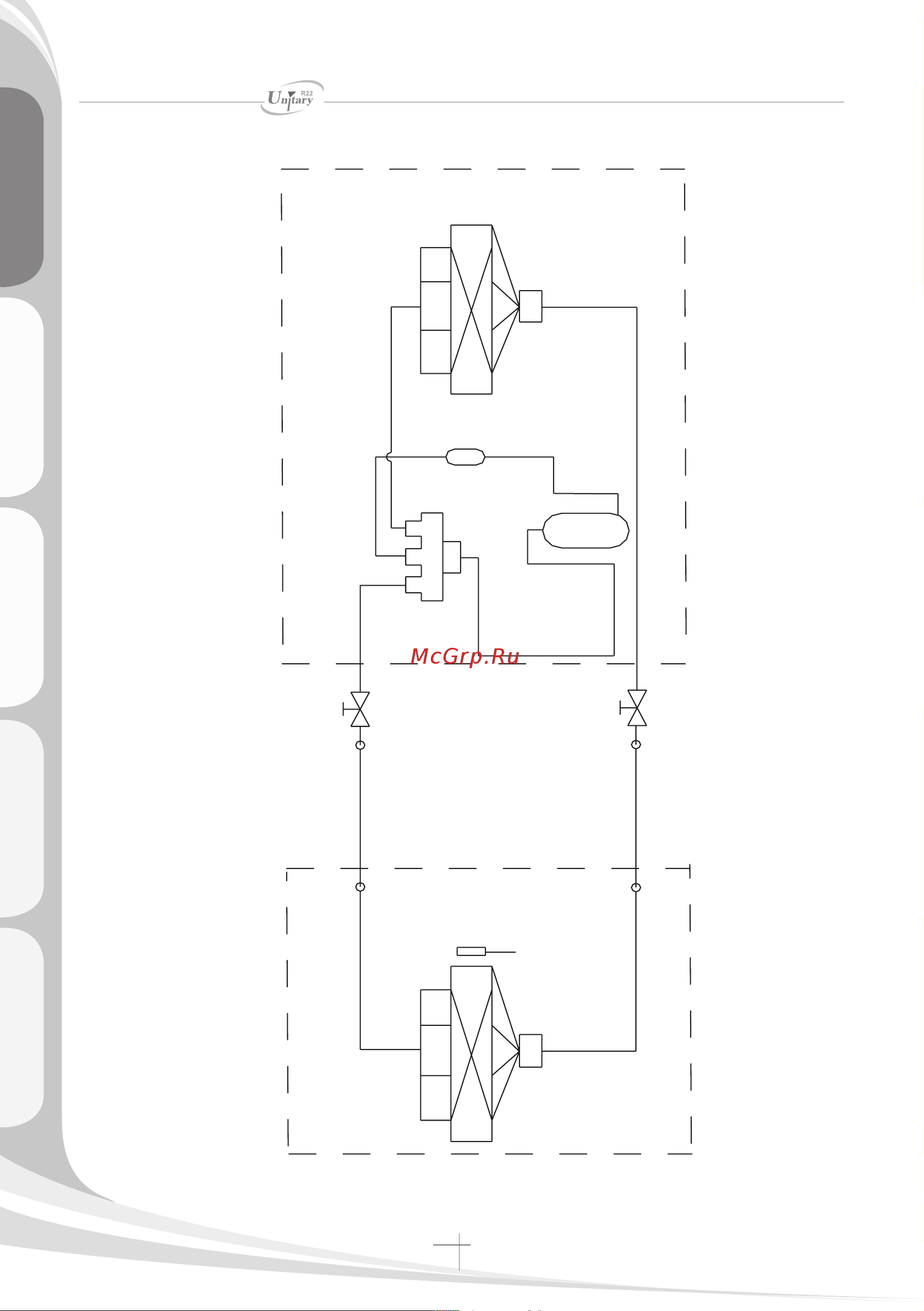 Haier HDU-42CF03/H [84/418] Hbu 18hf03 hbu 28hf03