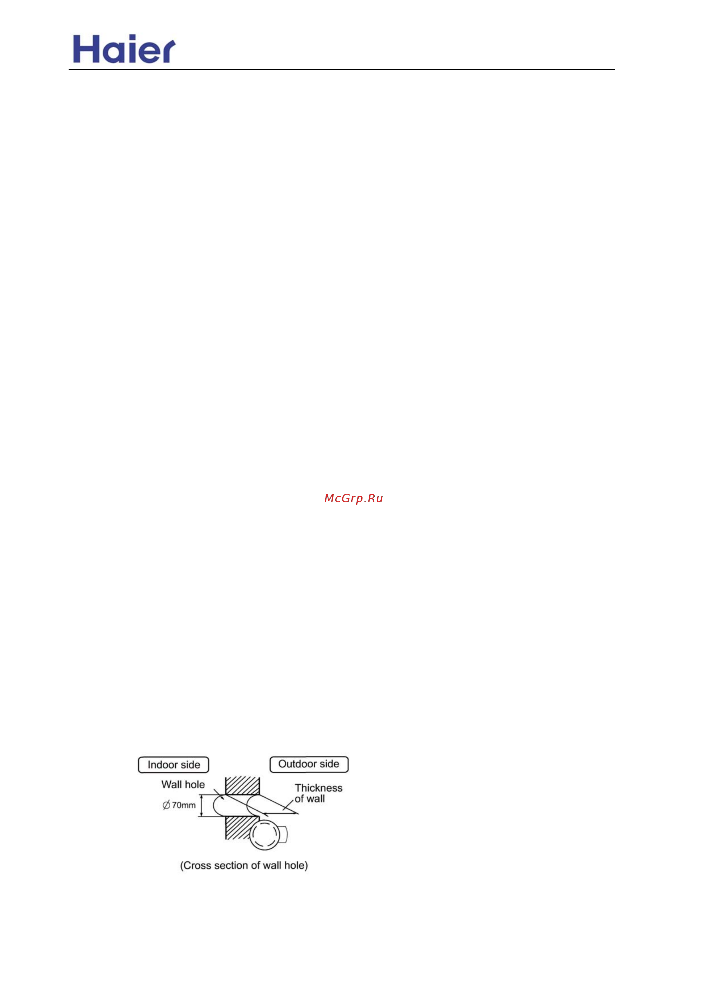 Haier HPU-42HV03 [11/66] Installation instructions