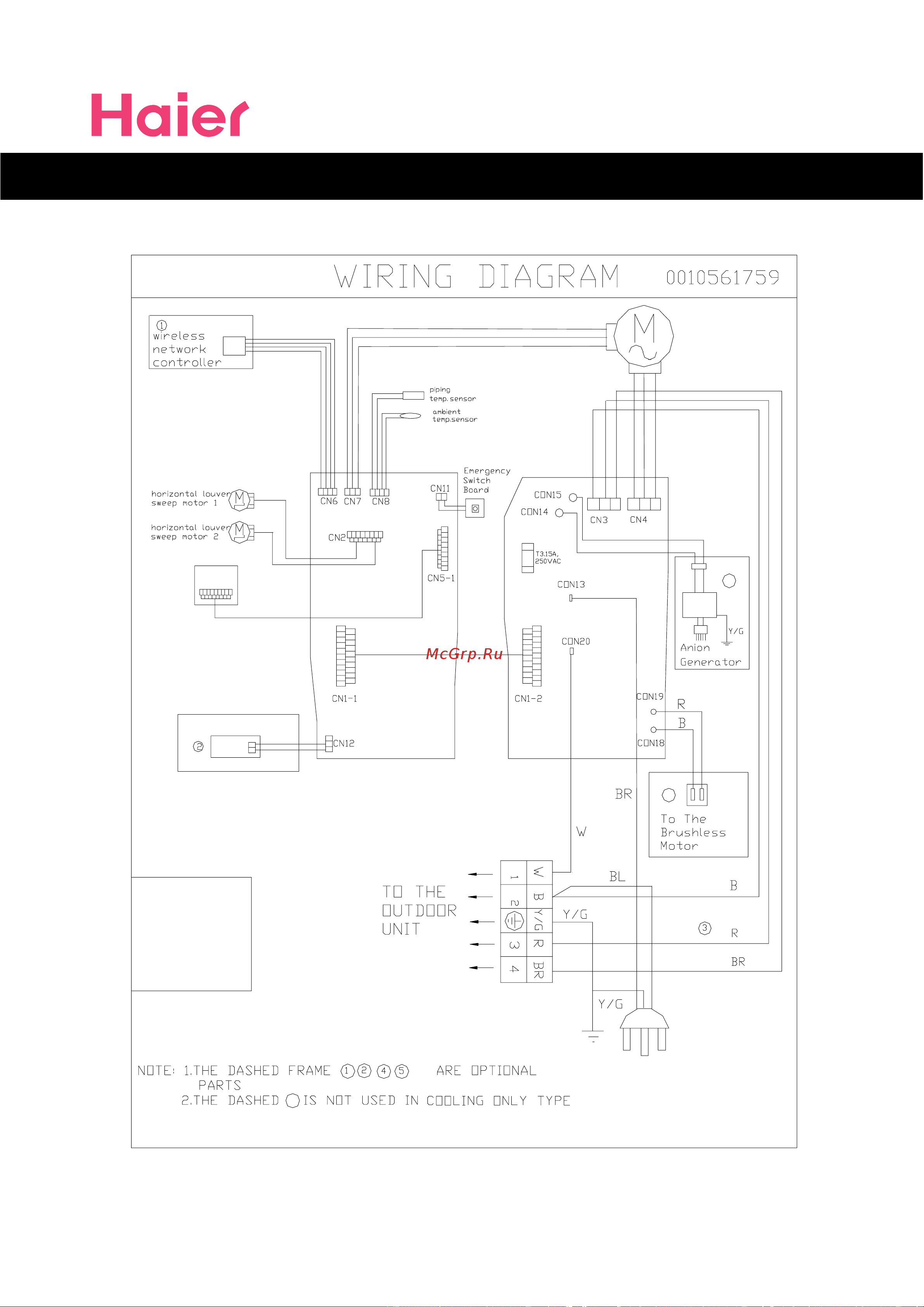 Haier HSU-09LV03 [20/34] Wiring diagram