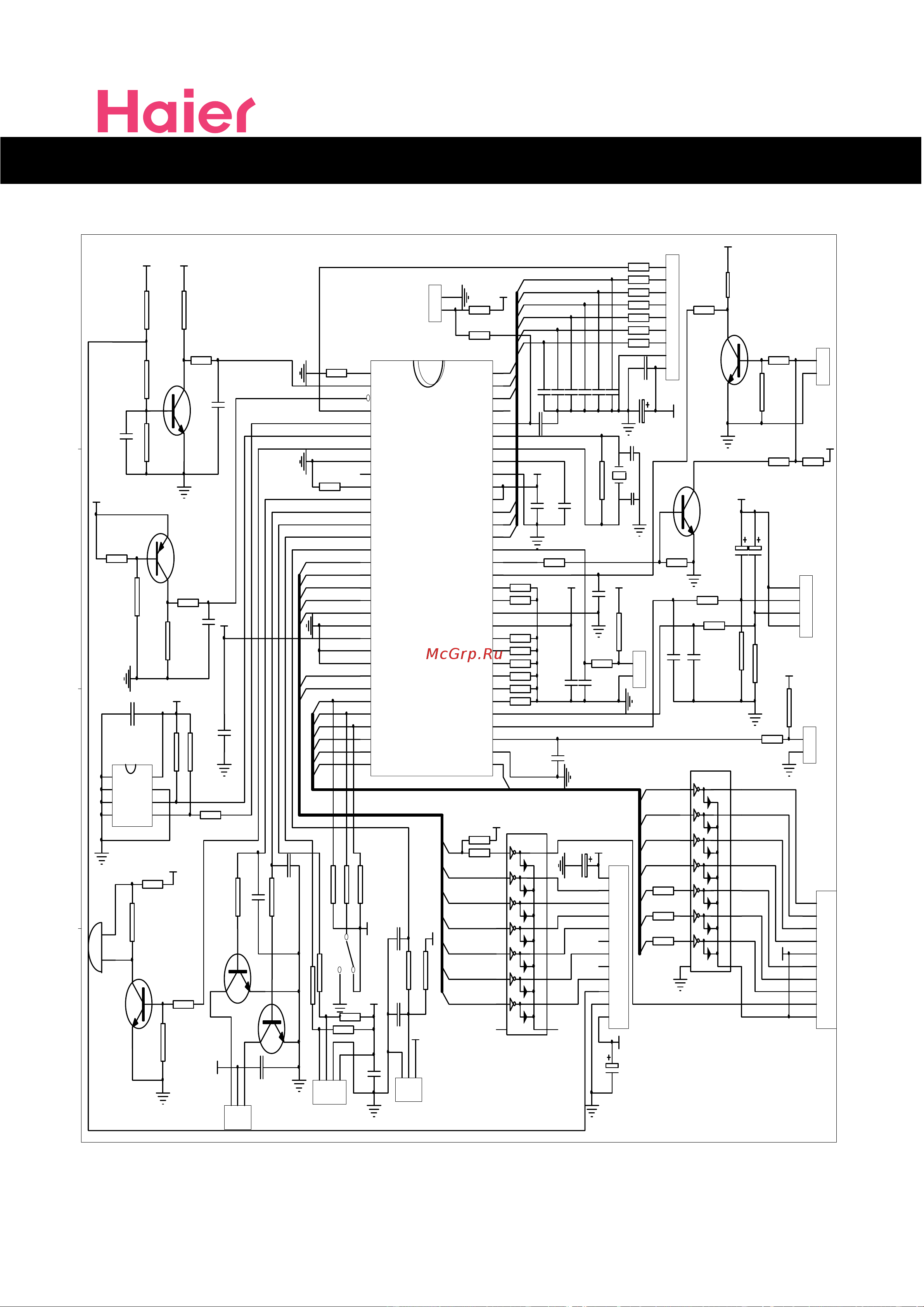 Haier HSU-09LV03 [32/34] Schematic diagram of pcb