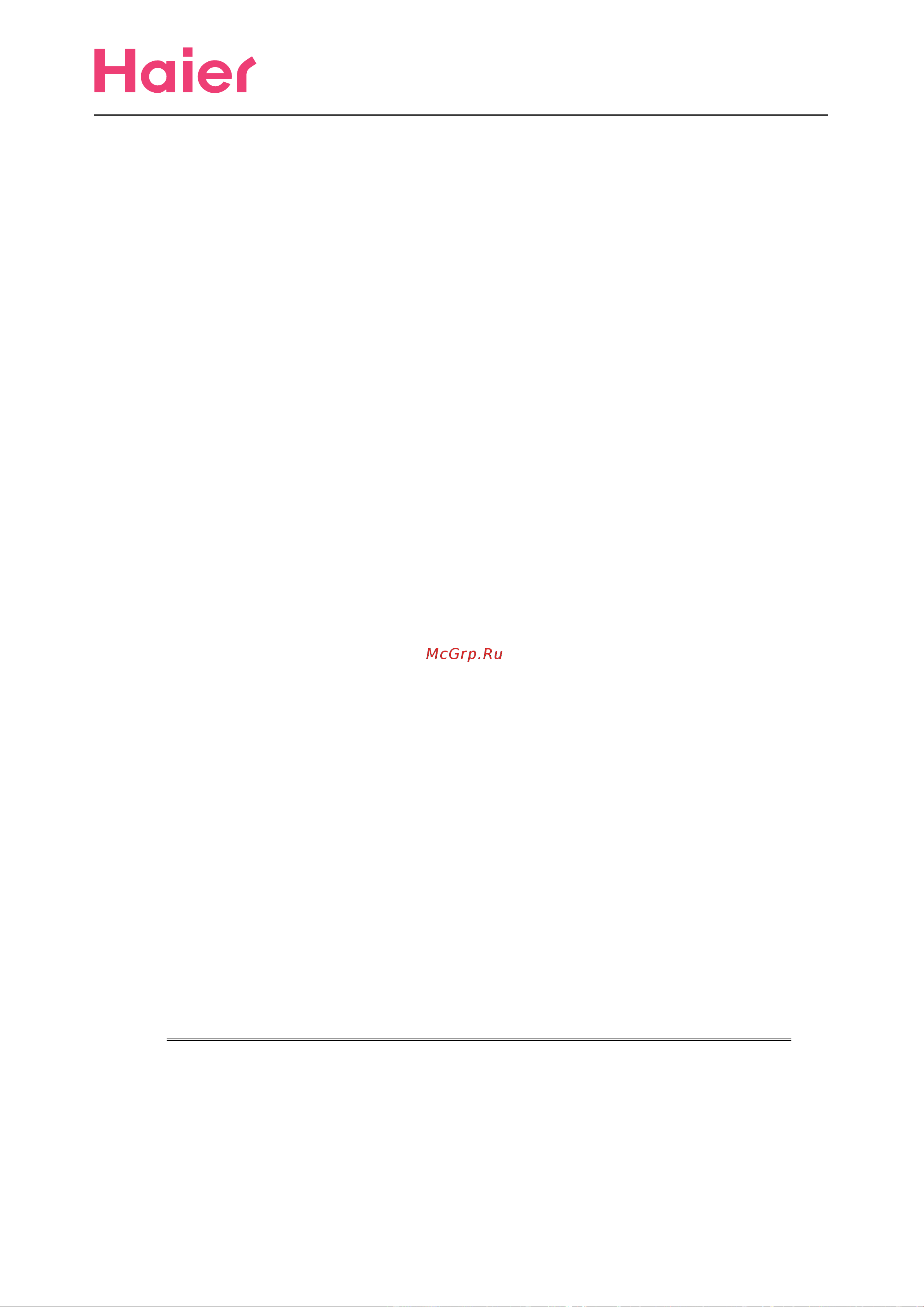 Haier HSU-09LV03 [34/34] Sincere forever