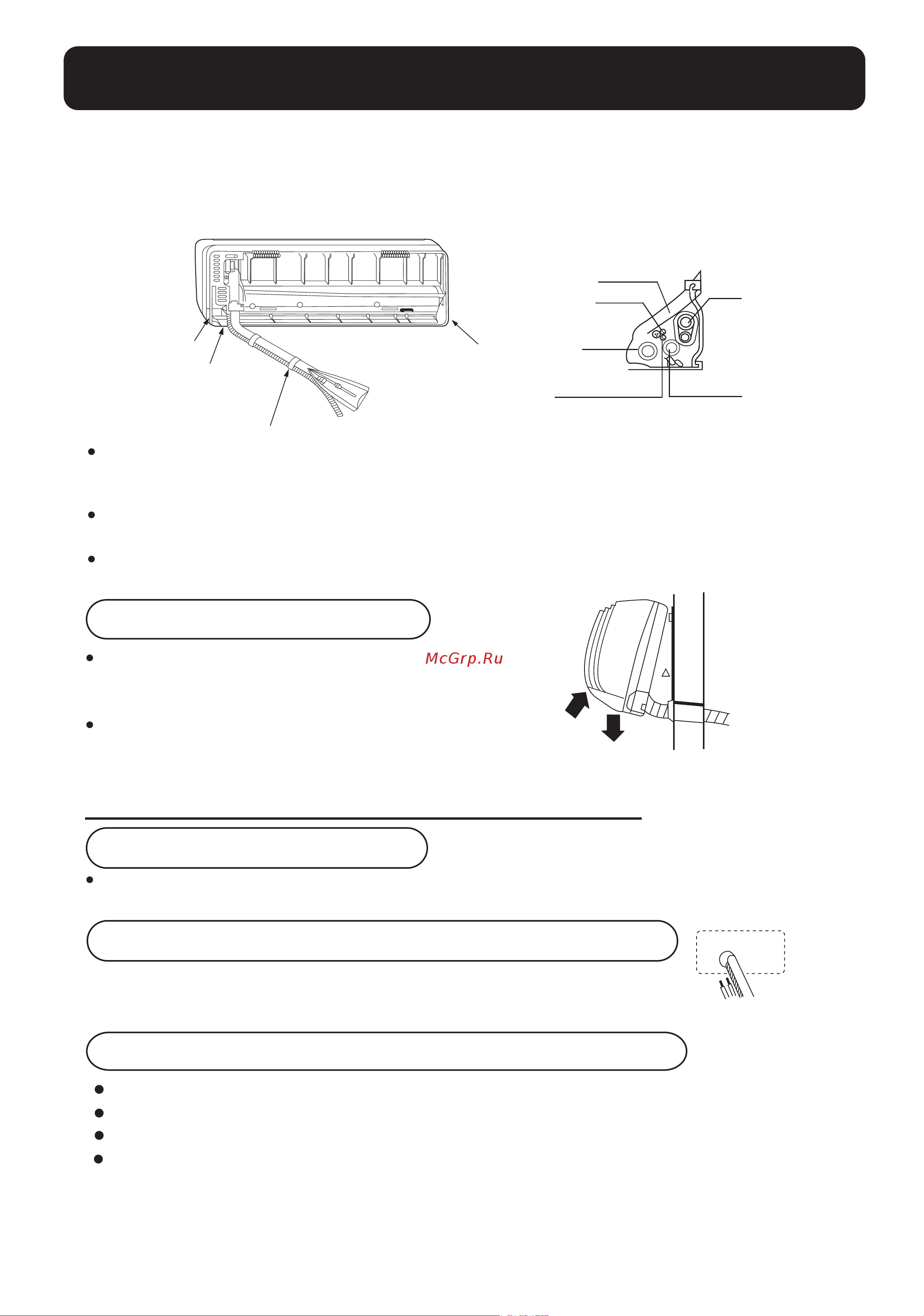 Haier HSU-12H03/V(ZXF) [4/8] Indoor unit