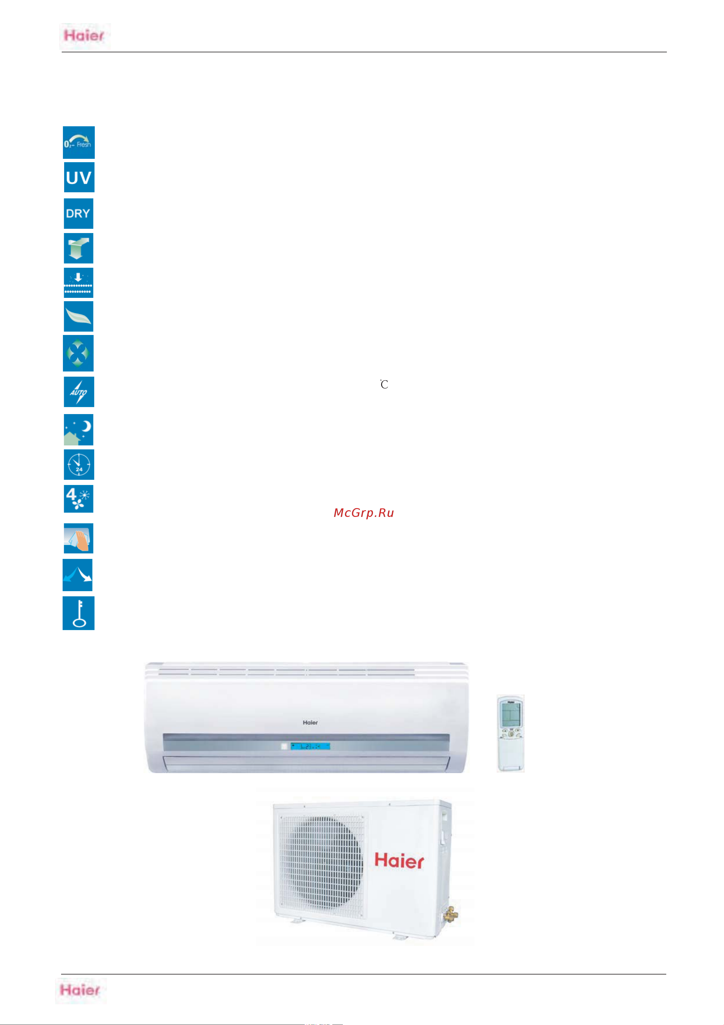 Haier HSU-18C03/V(ZXF) Технические данные онлайн [3/22] 612381