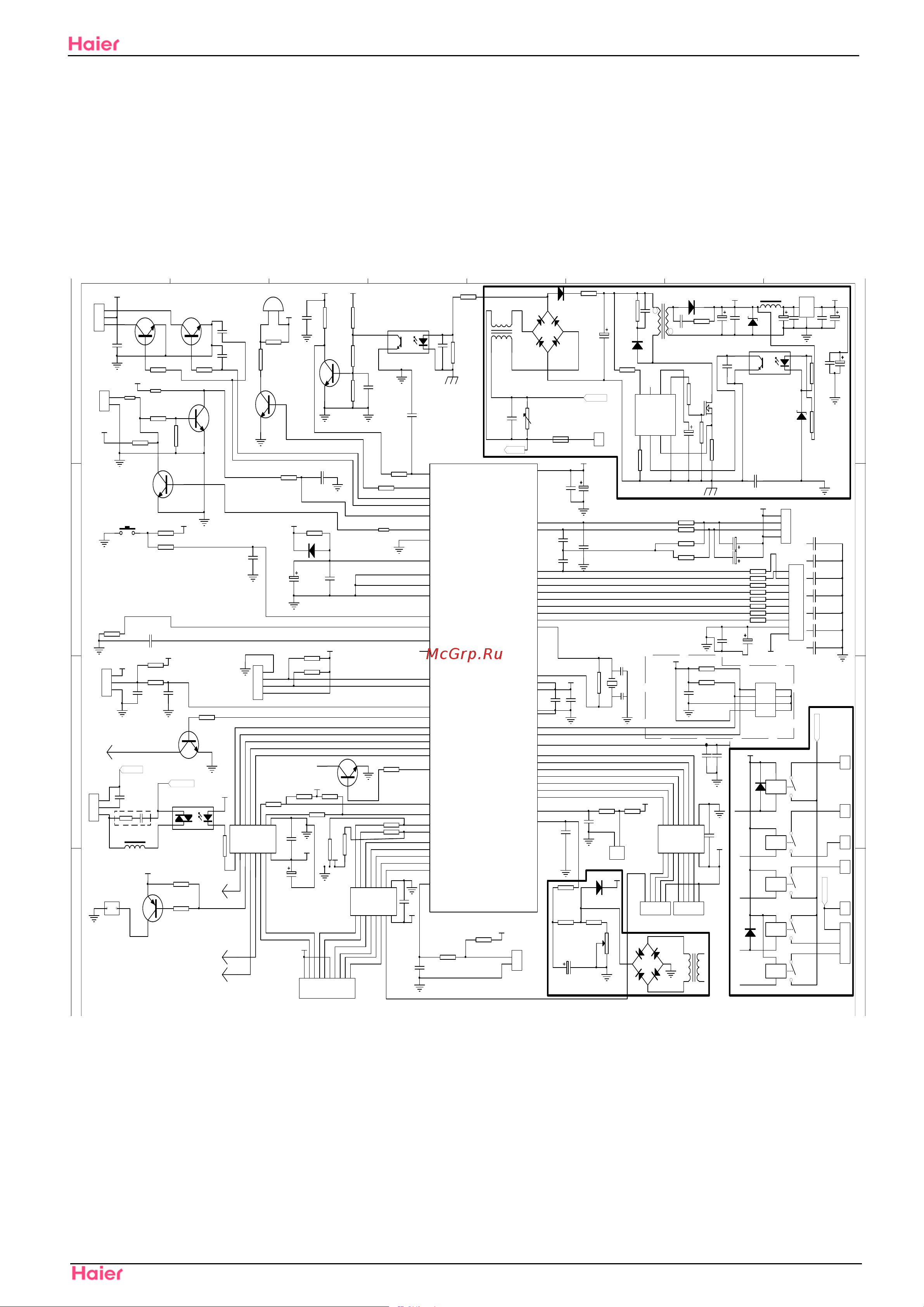 Haier HSU-18C03/V(ZXF) [100/101] Fan back
