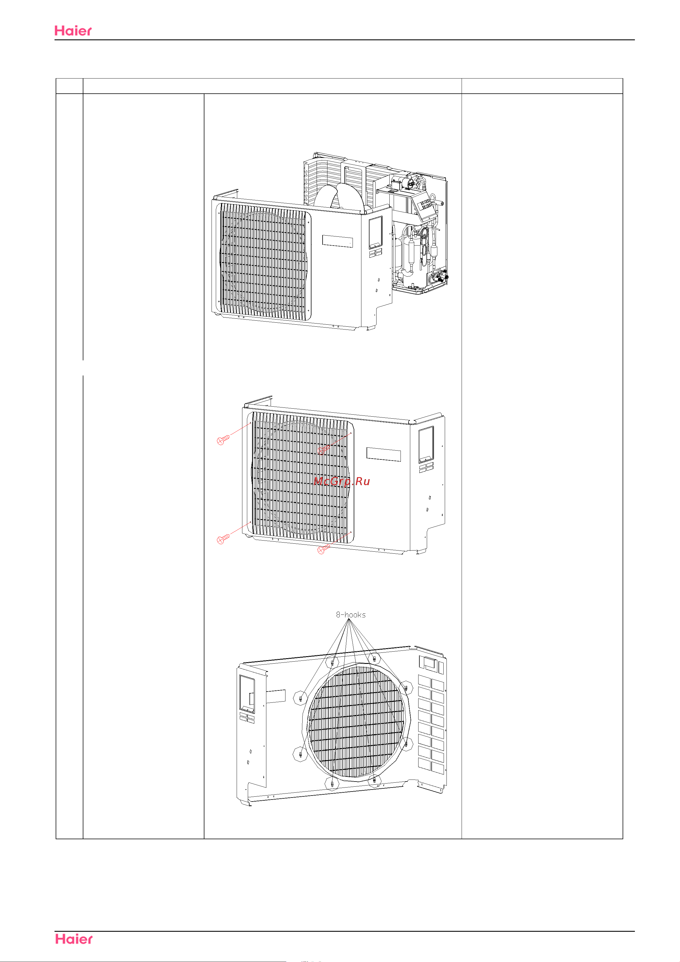 Haier HSU-18C03/V(ZXF) [79/101] 18 22c03 v zxf