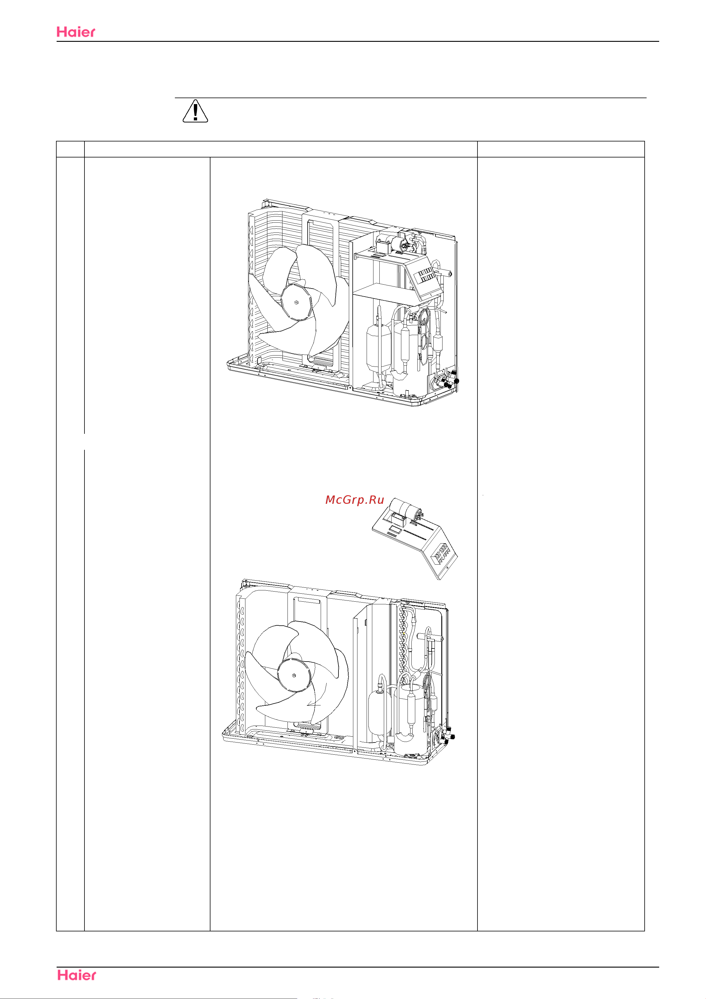 Haier HSU-18C03/V(ZXF) [80/101] 18 22c03 v zxf