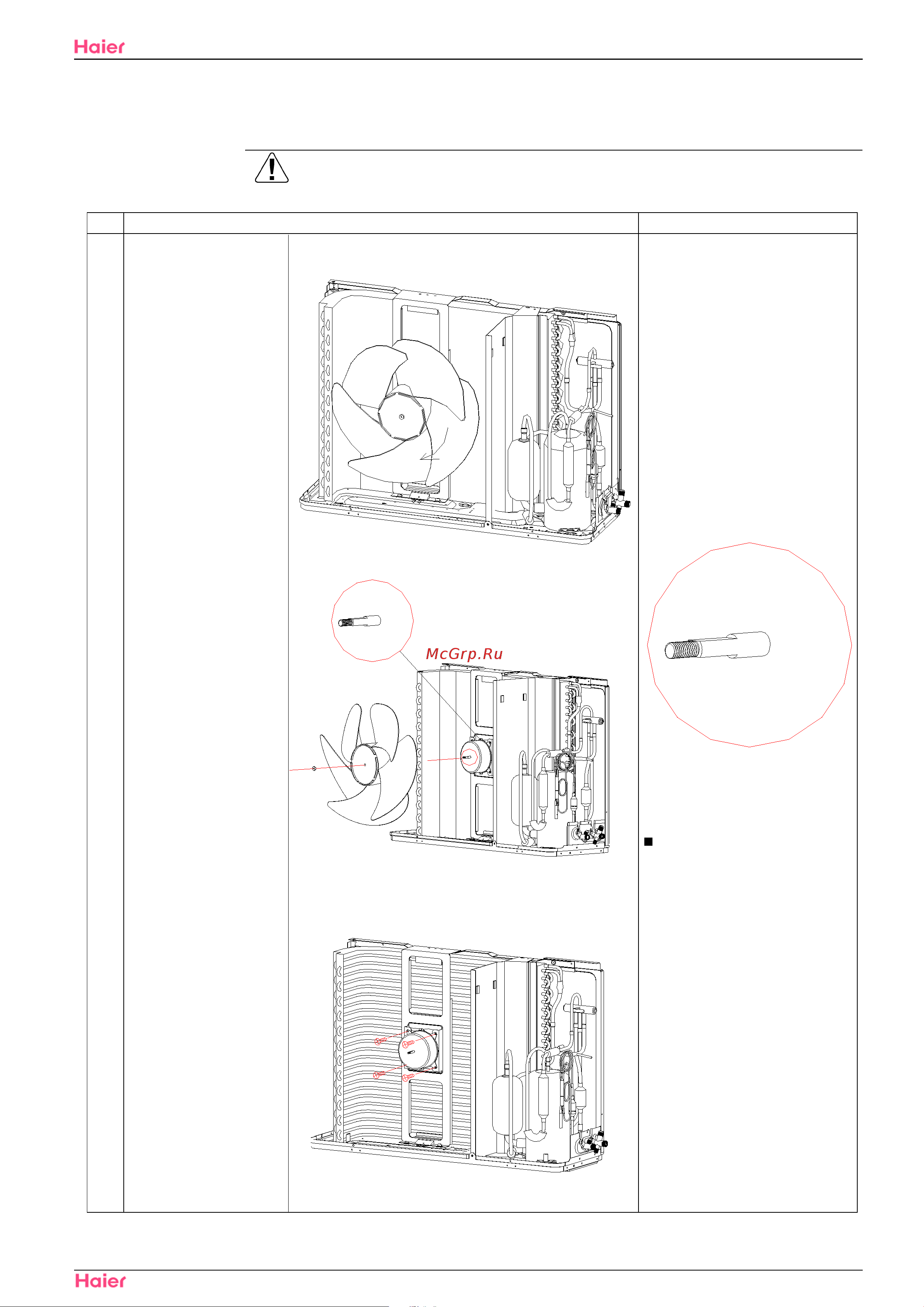 Haier HSU-22C03/V(ZXF) [81/101] 18 22c03 v zxf