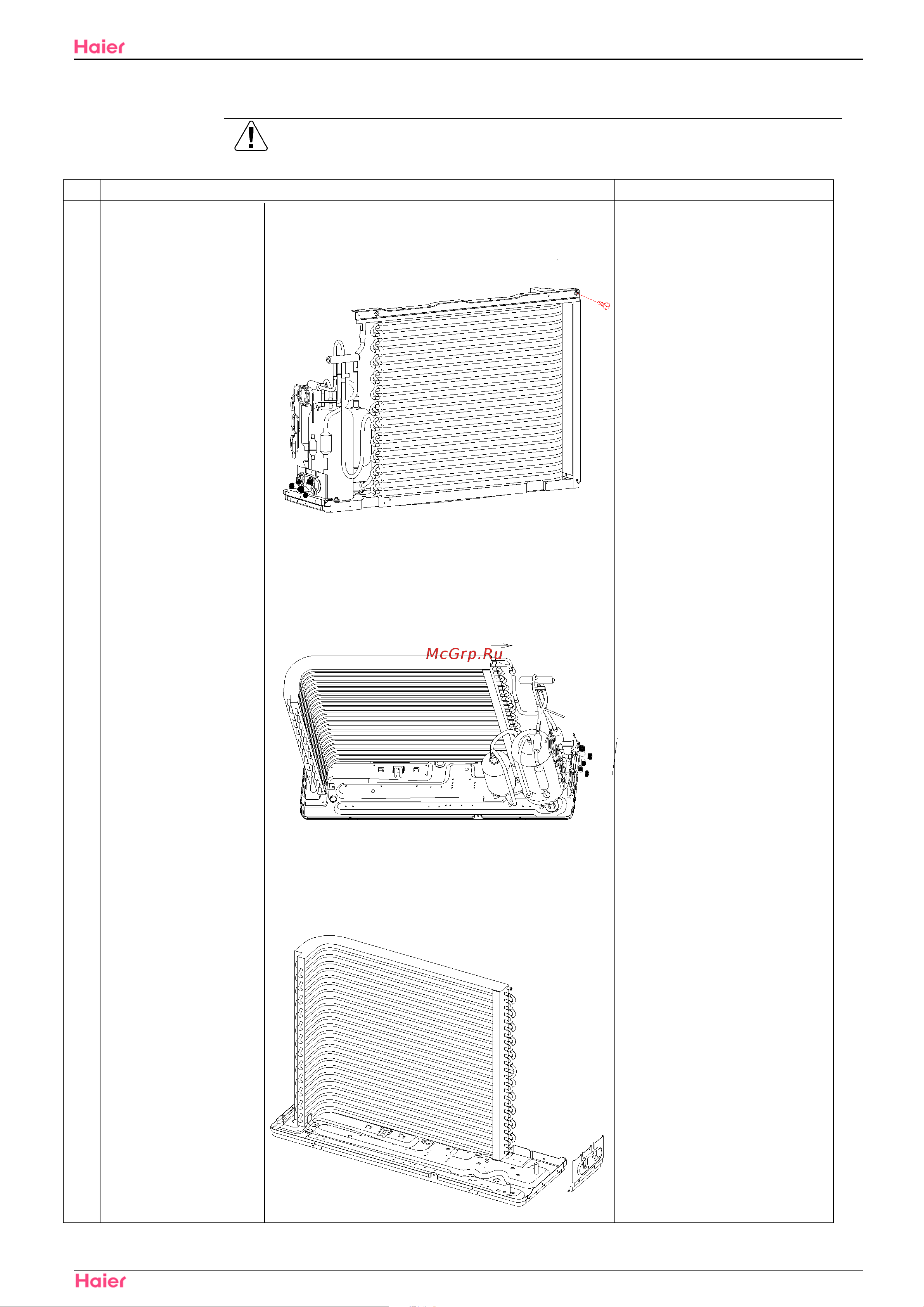 Haier HSU-22C03/V(ZXF) [84/101] 18 22c03 v zxf