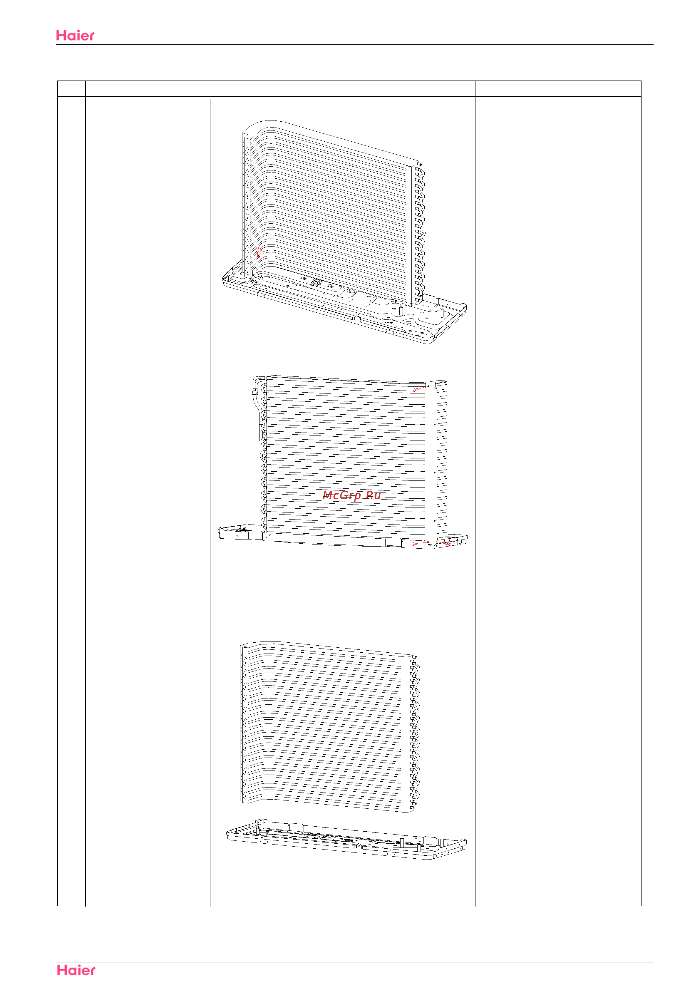 Haier HSU-18C03/V(ZXF) [85/101] 18 22c03 v zxf