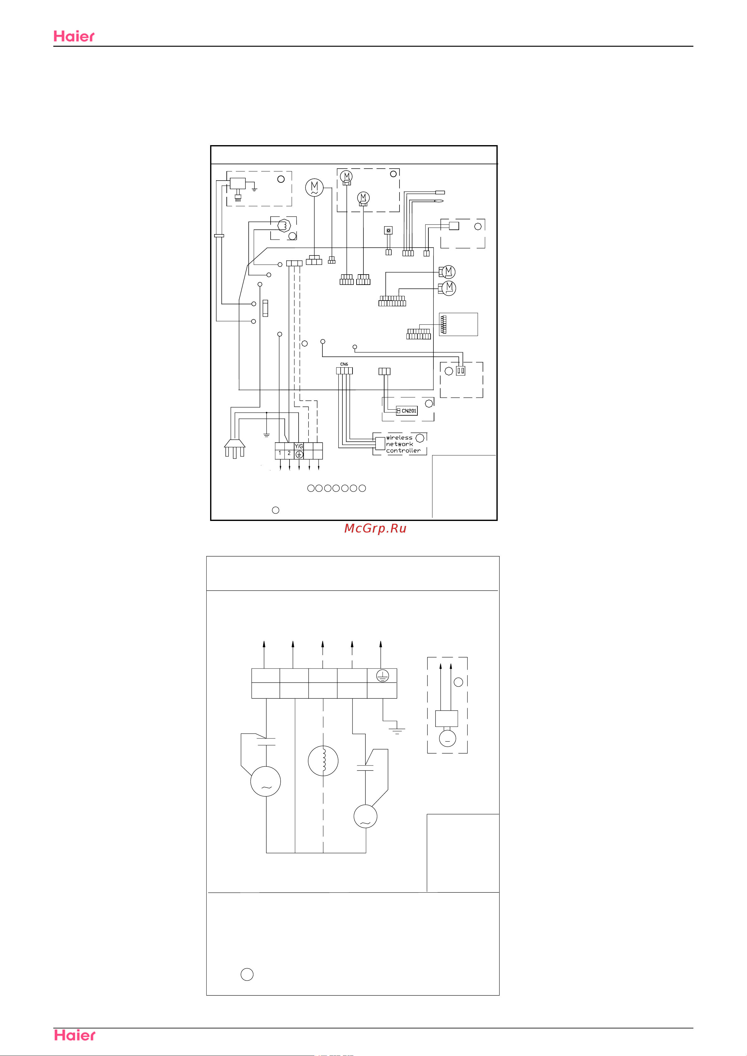 Haier HSU-22C03/V(ZXF) [99/101] Y g br