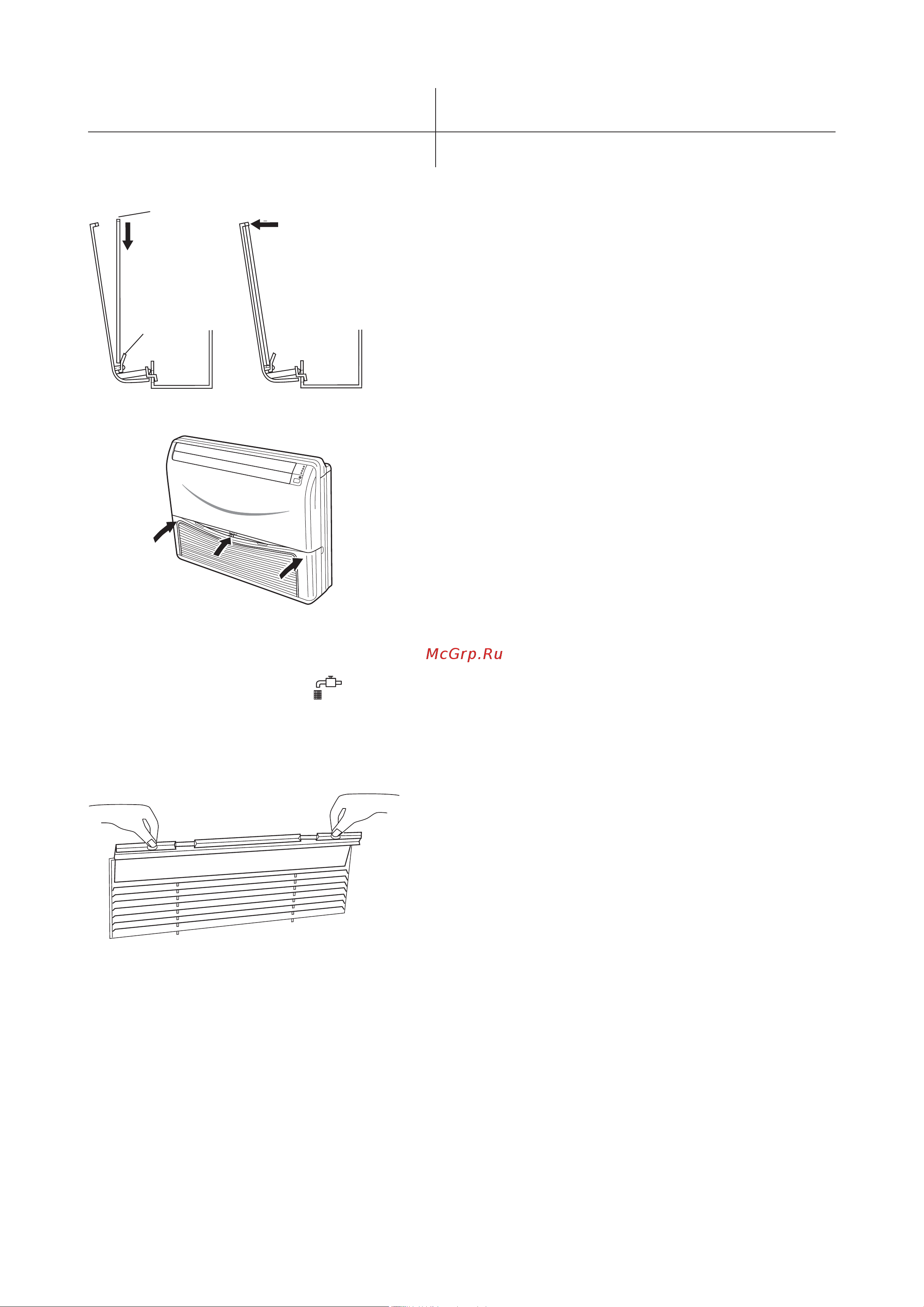 Haier HCFU-28CF03 Руководство по эксплуатации онлайн [23/32] 612389