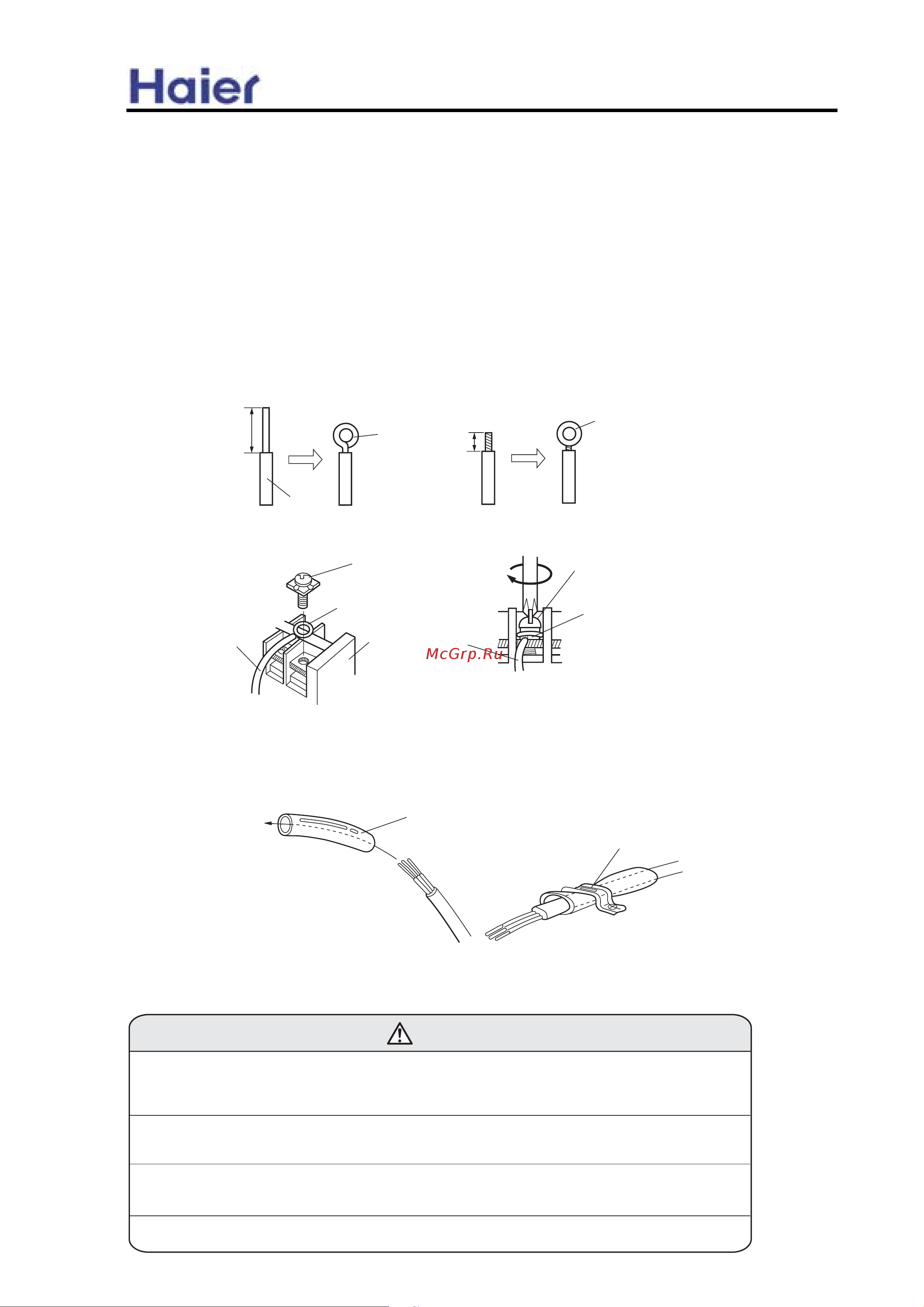 Haier HCFU-28CF03 [18/91] Commercial air conditioner