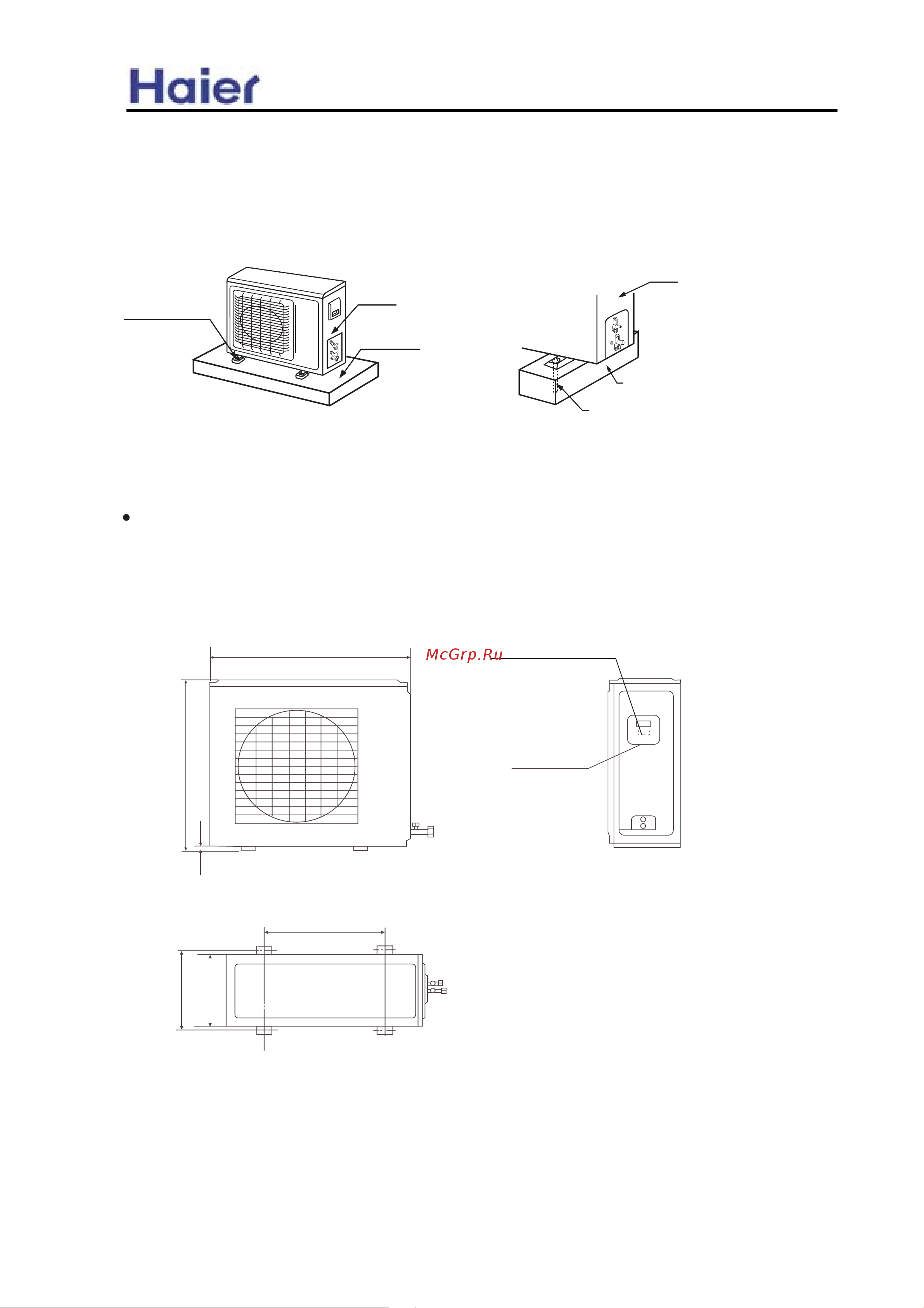 Haier HCFU-28CF03 [23/91] Commercial air conditioner
