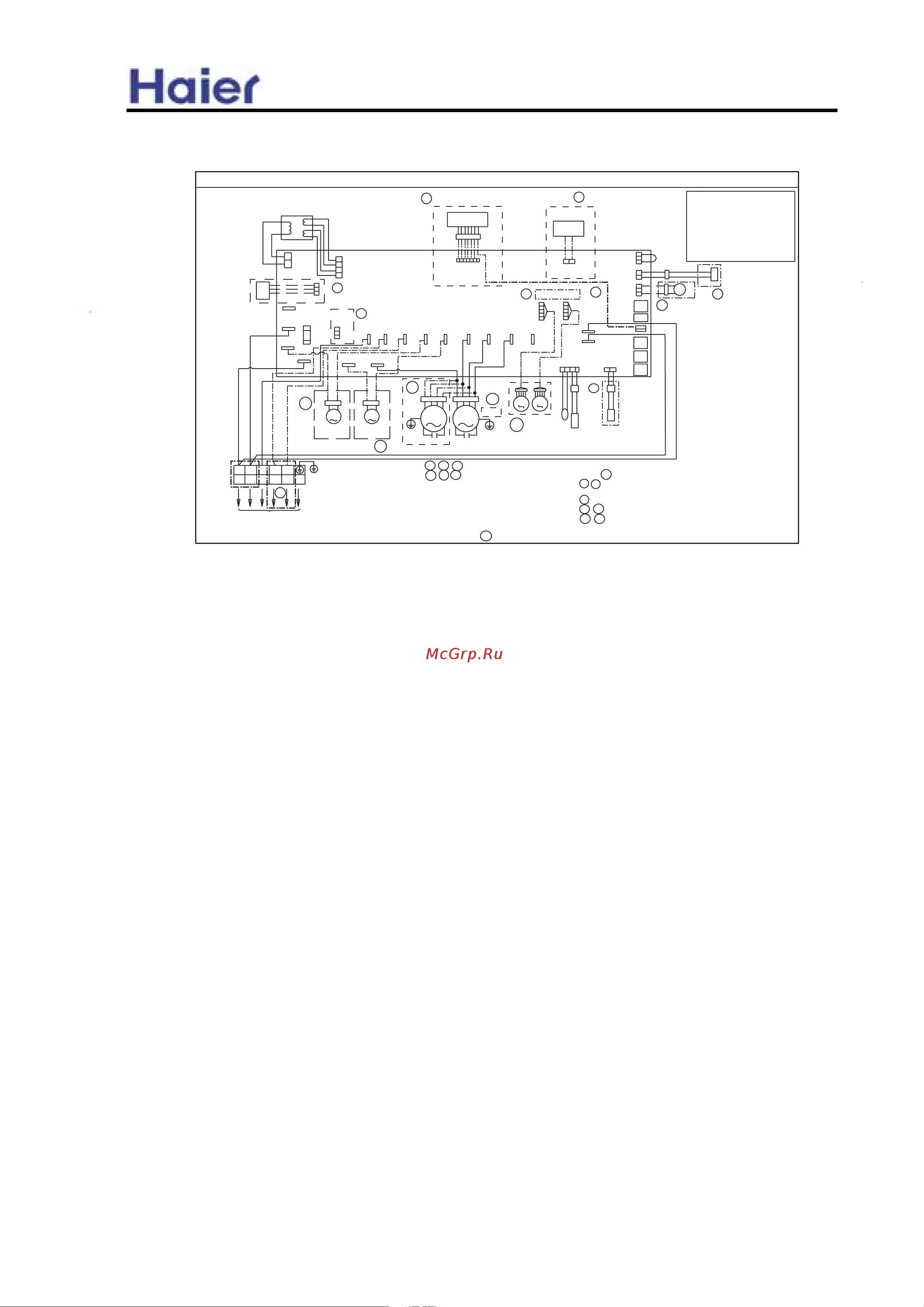 Haier HCFU-28CF03 [71/91] Pressure